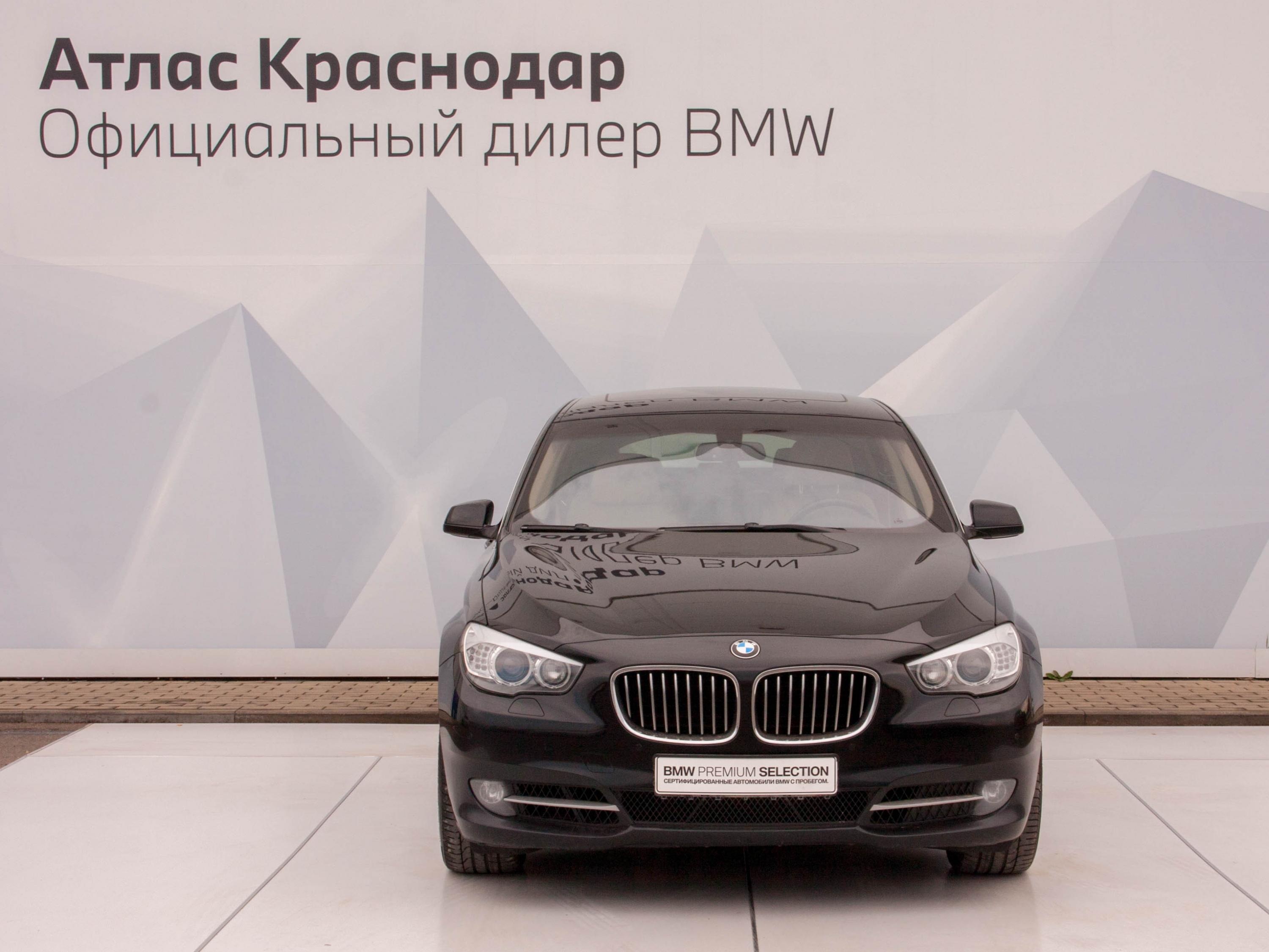 Купить BMW по цене от 1200000 в городе Краснодар продано