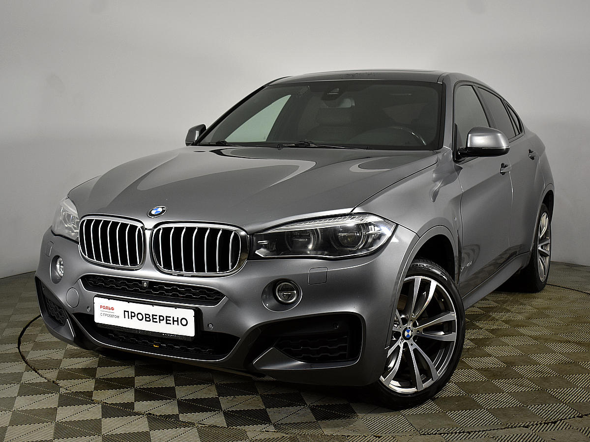 BMW X6 продан