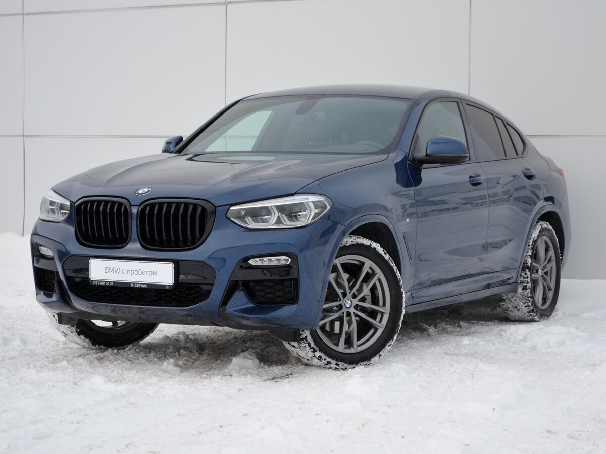 BMW X4 в наличии