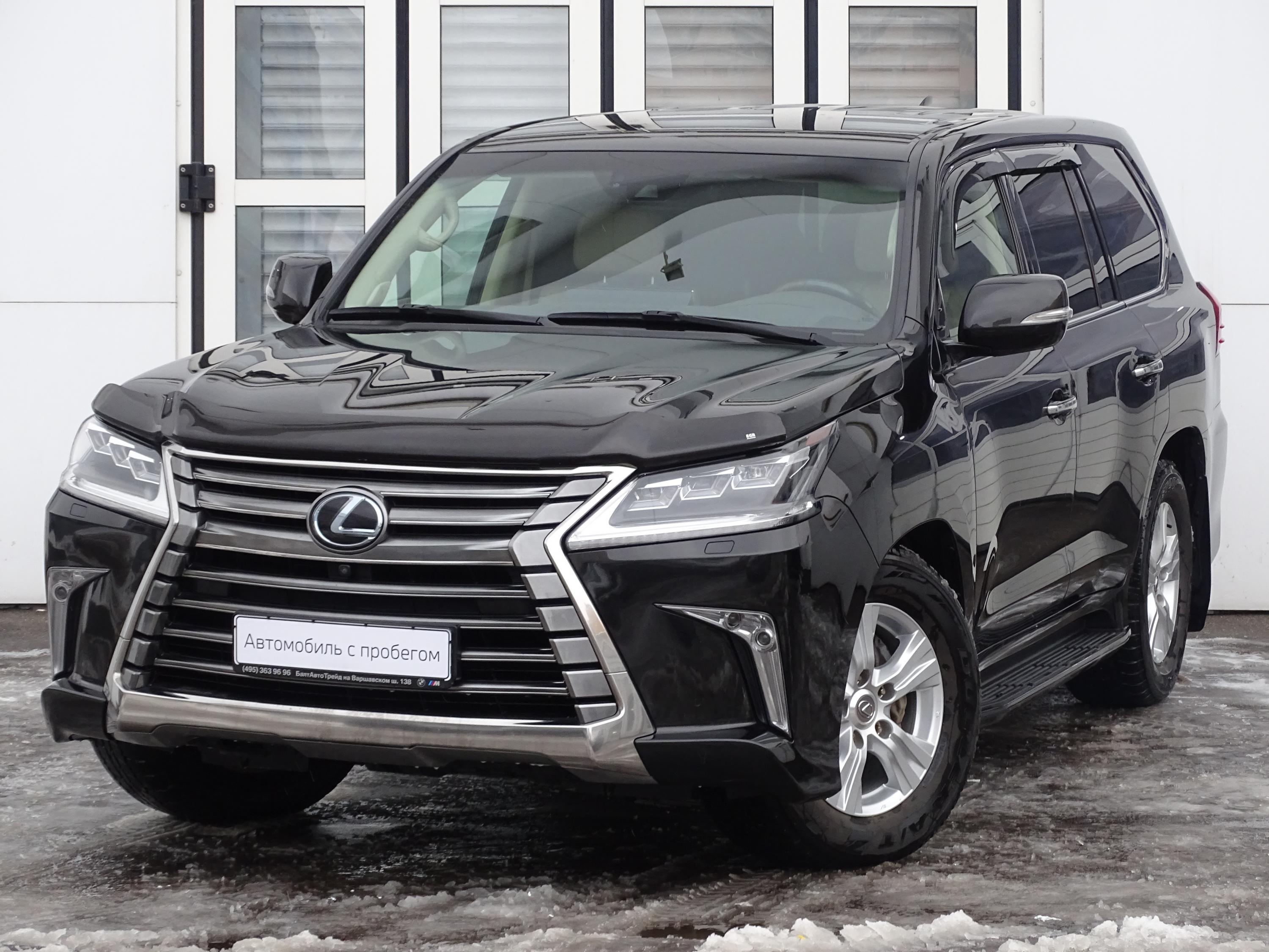 Купить Lexus LX 2017 года с пробегом за 5295000 рублей | VIN -  JTJCV00W*04****87, цвет кузова Черный