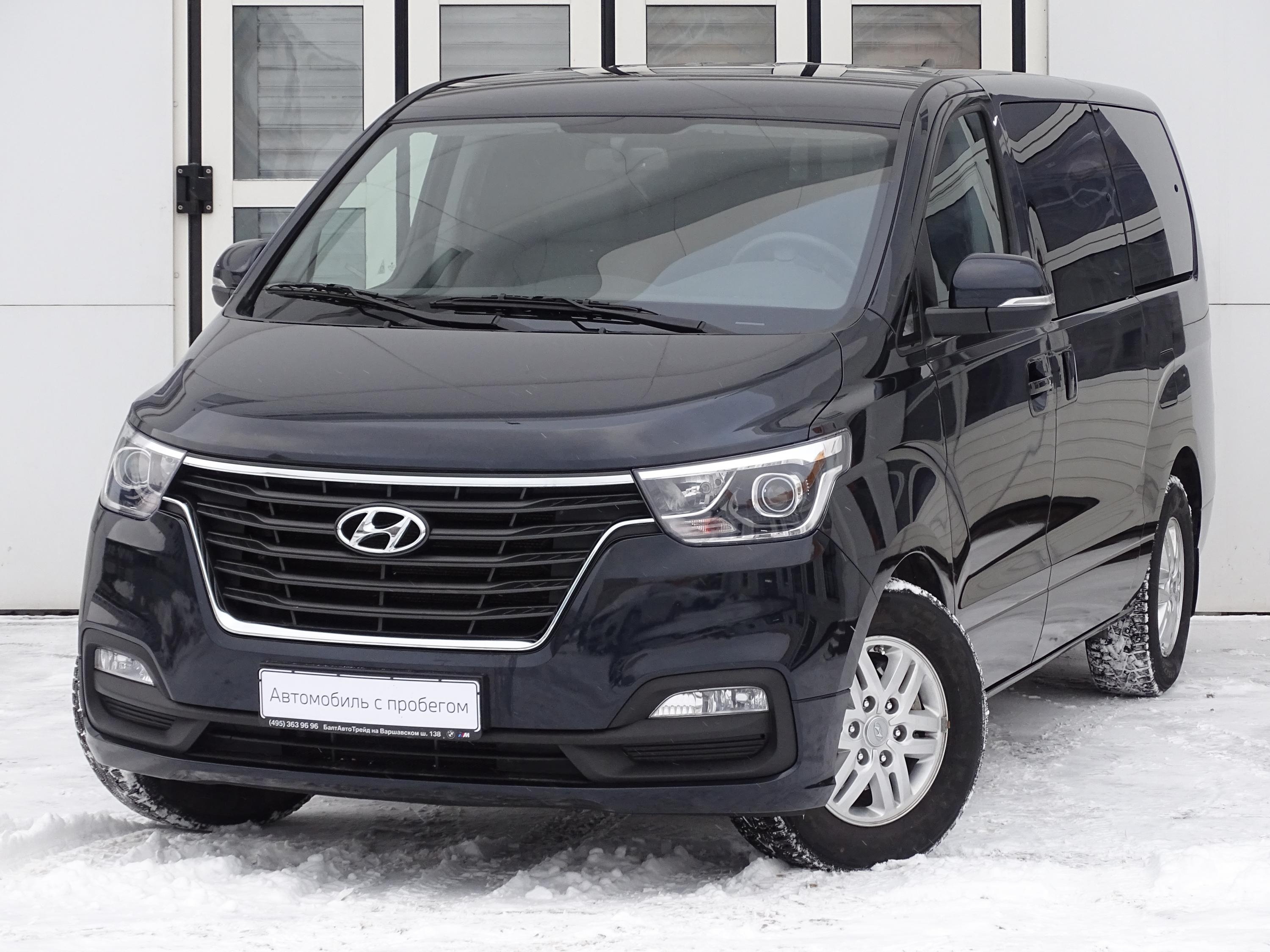 Купить Hyundai H-1 2019 года с пробегом за 2350000 рублей | VIN -  KMHWH81K*LU****20, цвет кузова Синий