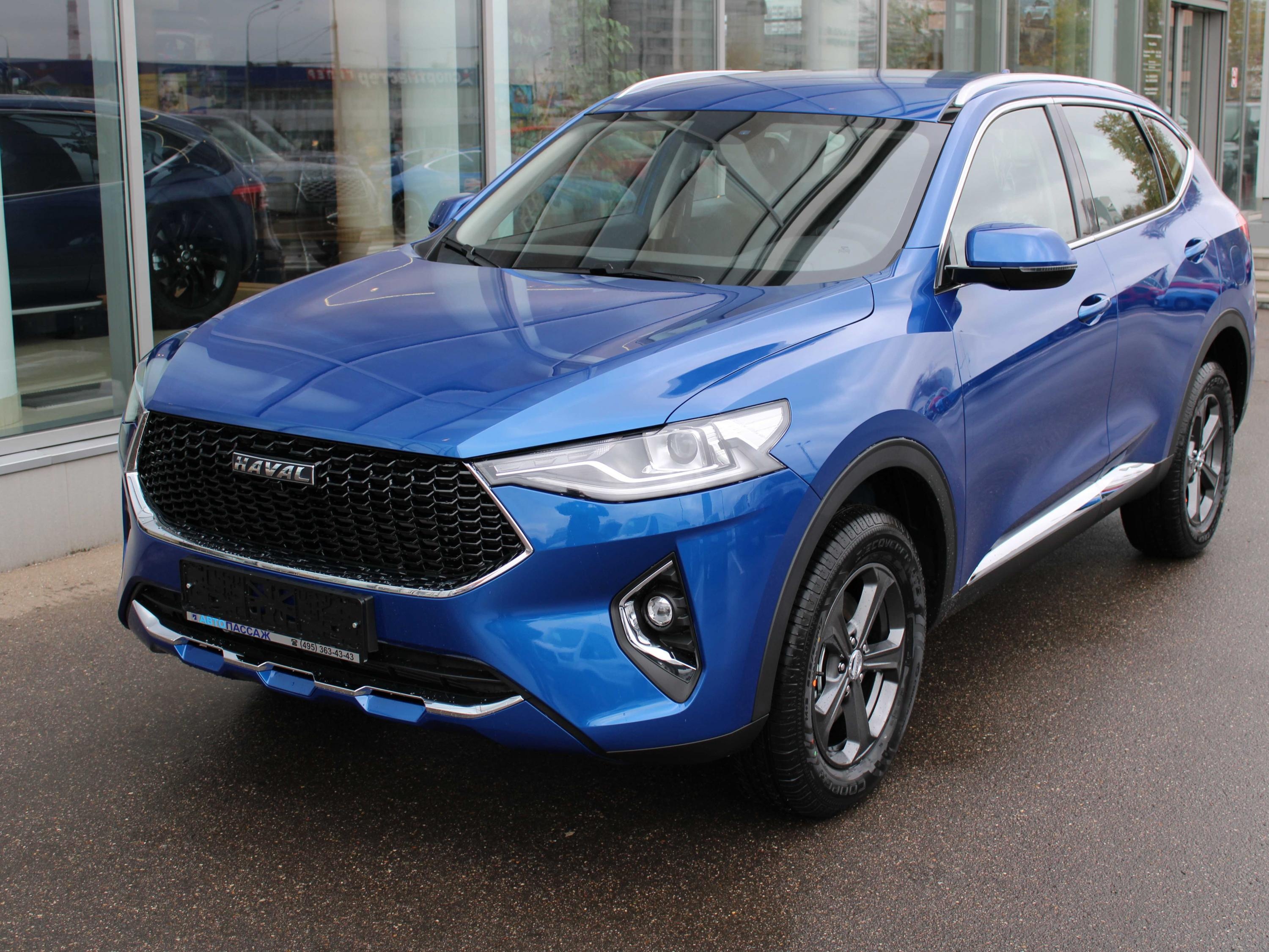 HAVAL F7 Comfort в наличии