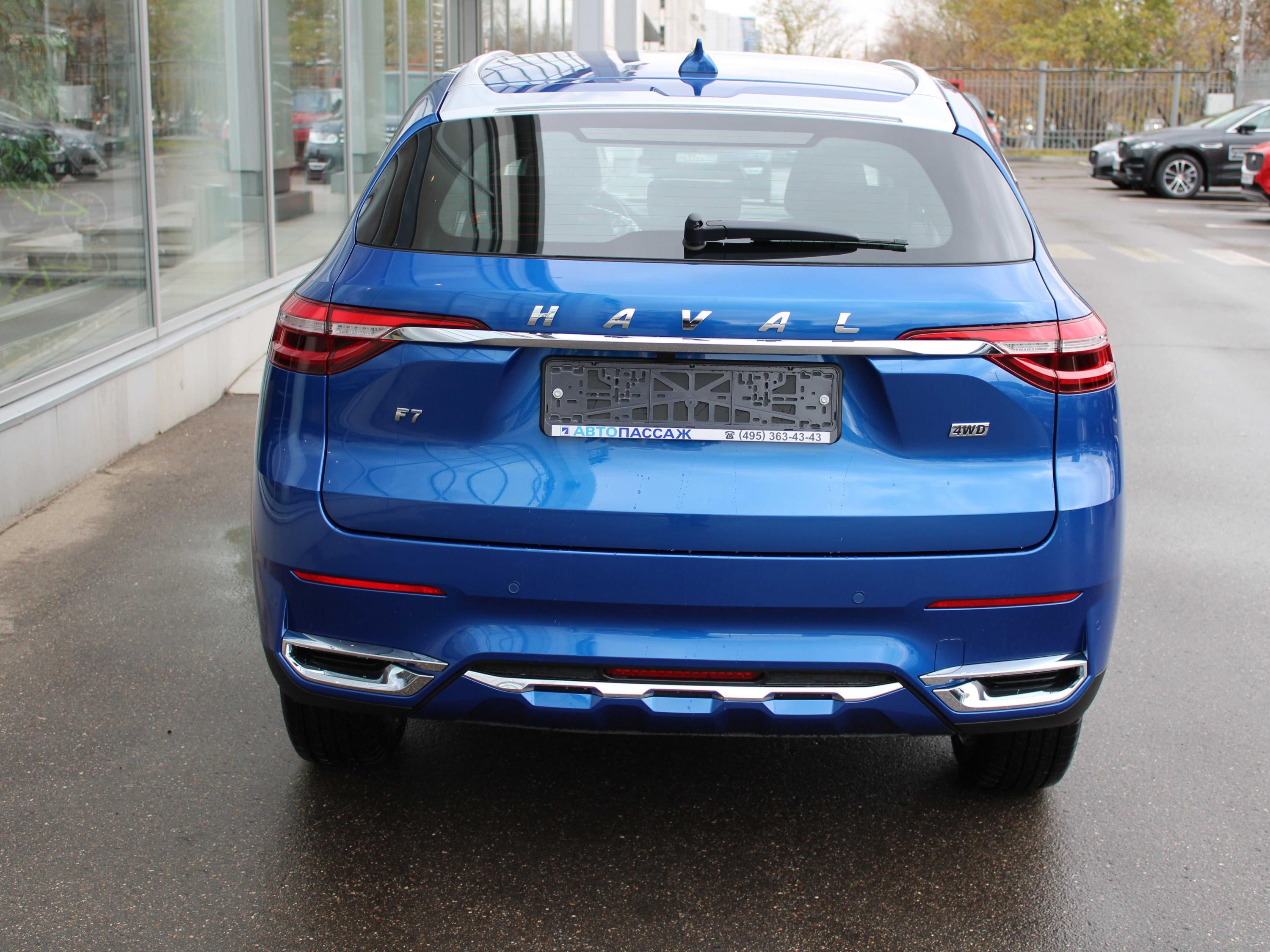 HAVAL F7 Comfort в наличии