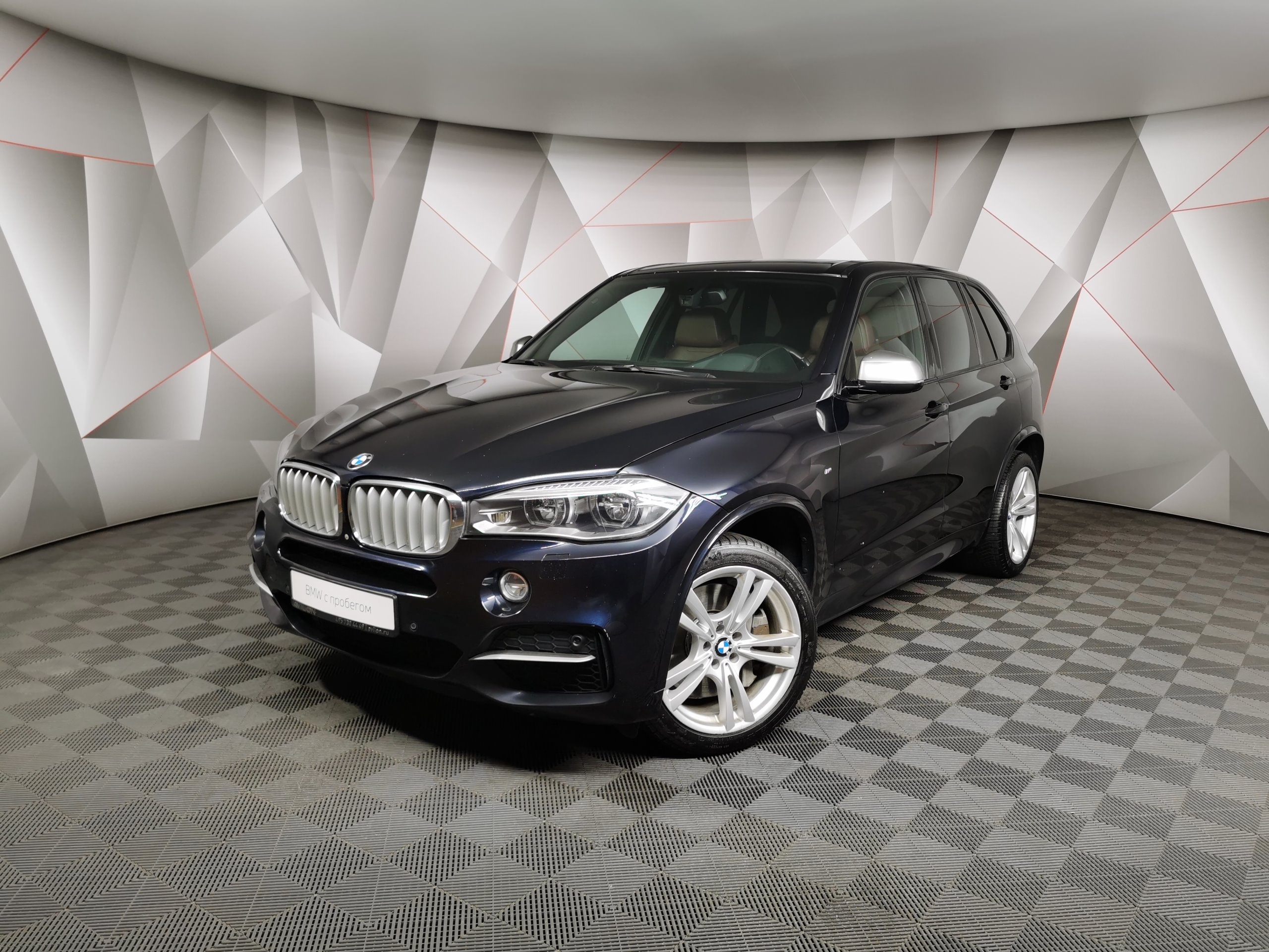 ��� X5 XDRIVE
