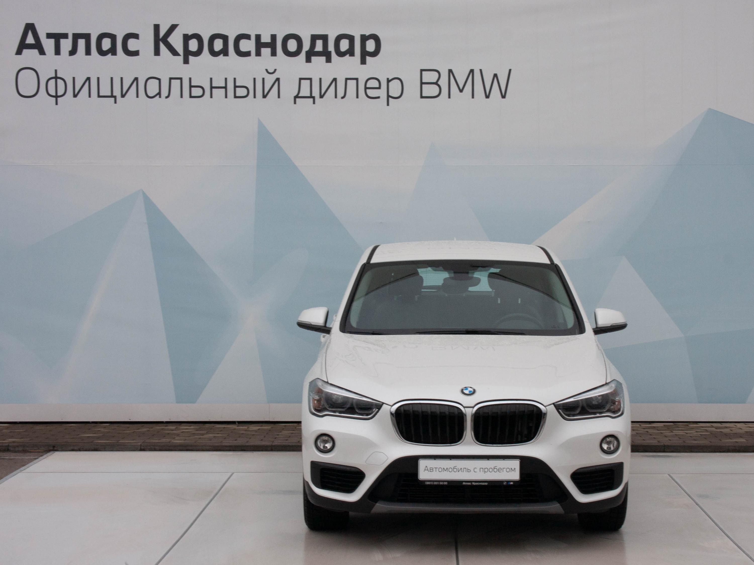 BMW X1 sDrive18i с пробегом в наличии