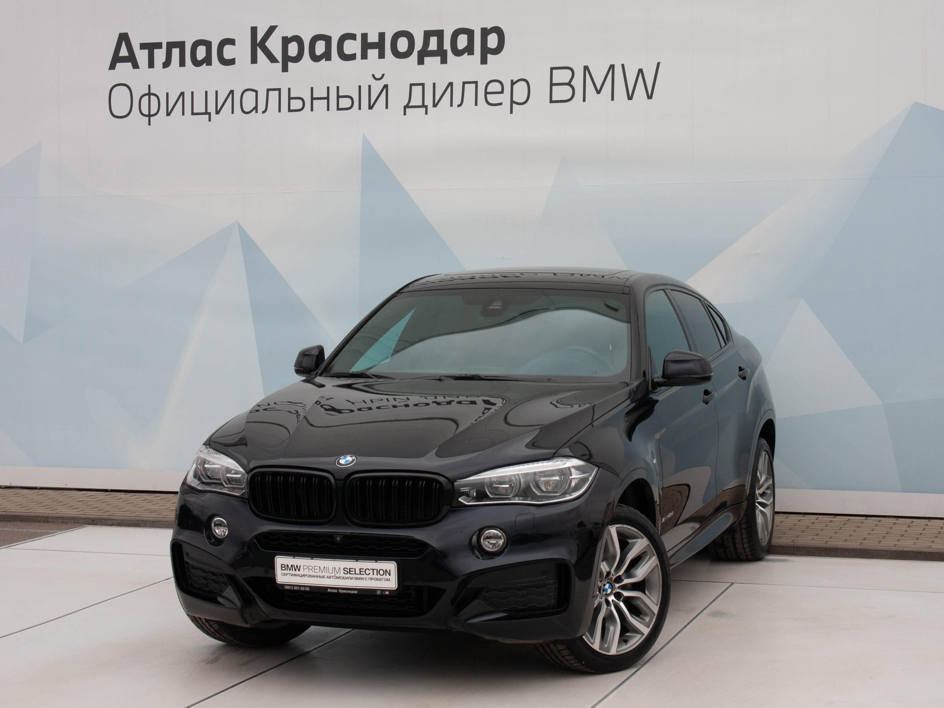 BMW X6 xDrive40d M Sport с пробегом в наличии