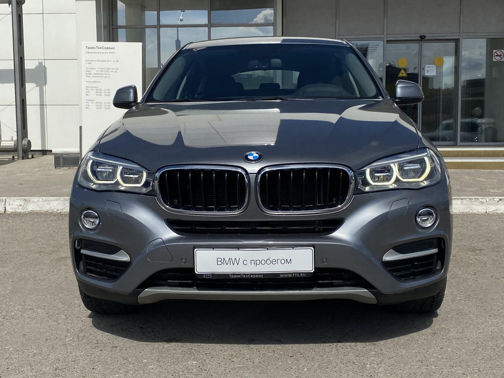 BMW X6 продан