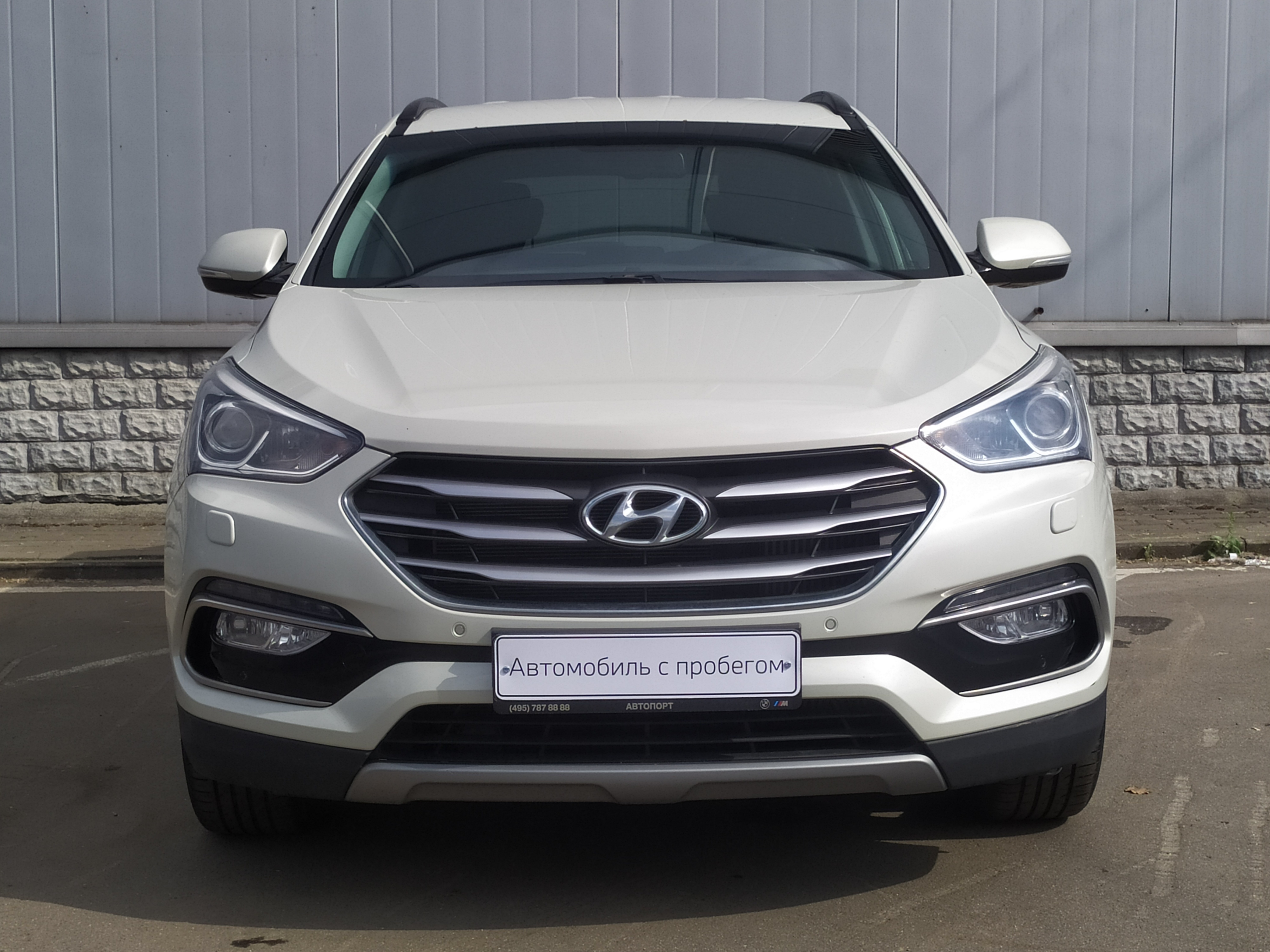 Hyundai Santa Fe продан