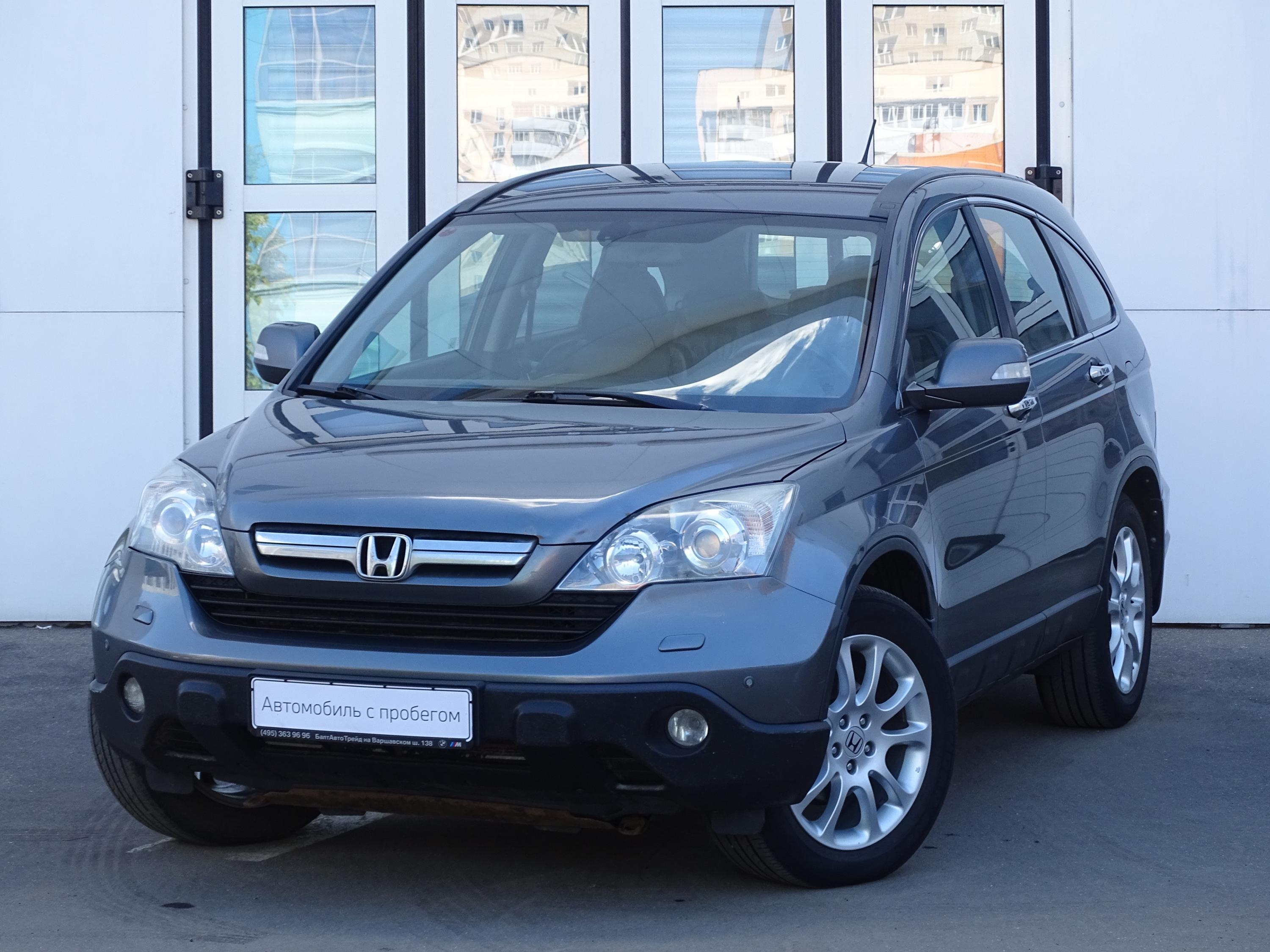 Купить Honda CR-V 2009 года с пробегом за 905000 рублей | VIN -  SHSRE787*9U****06, цвет кузова Серый