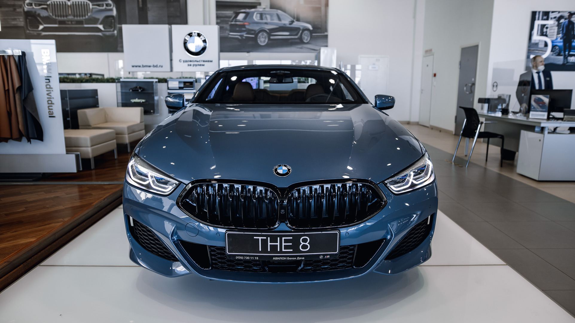 BMW  