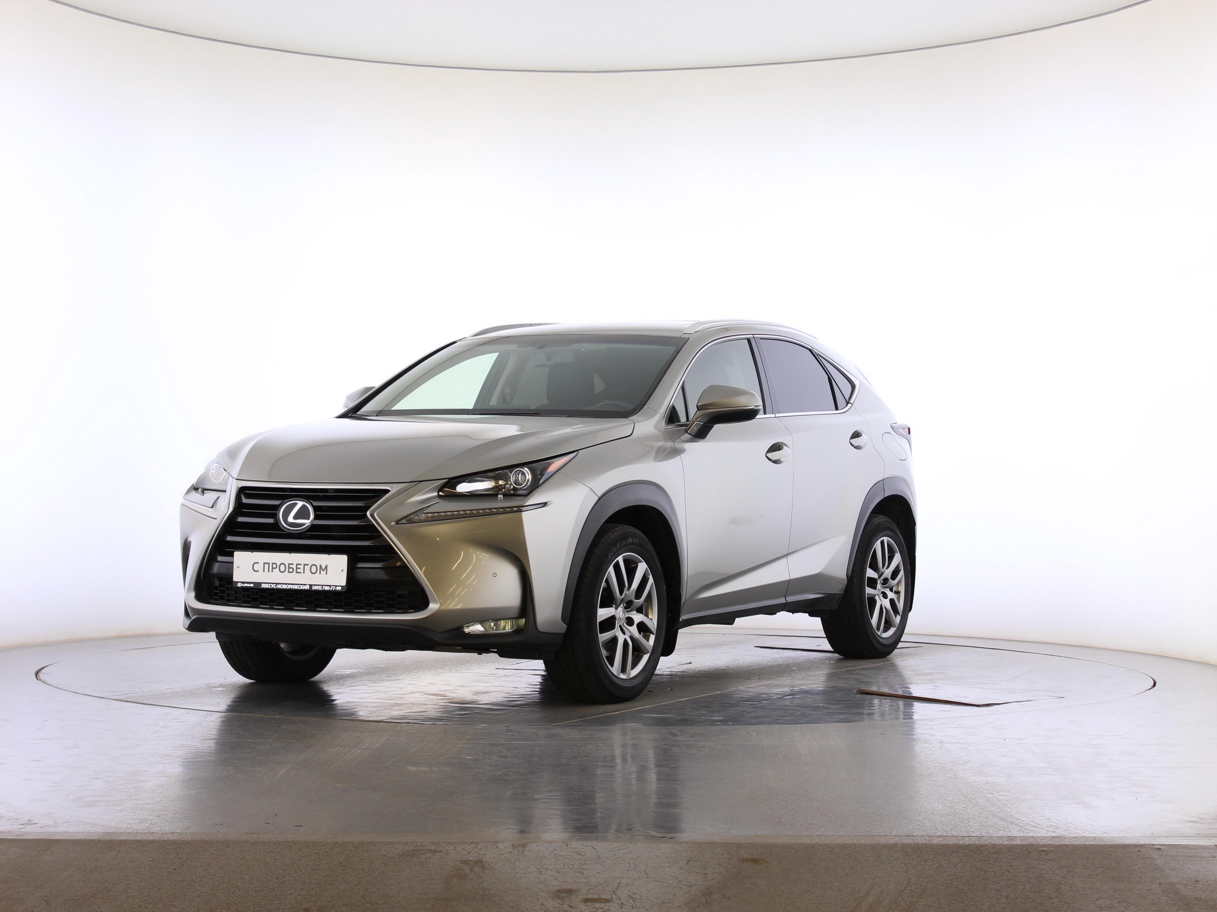 Lexus NX продан