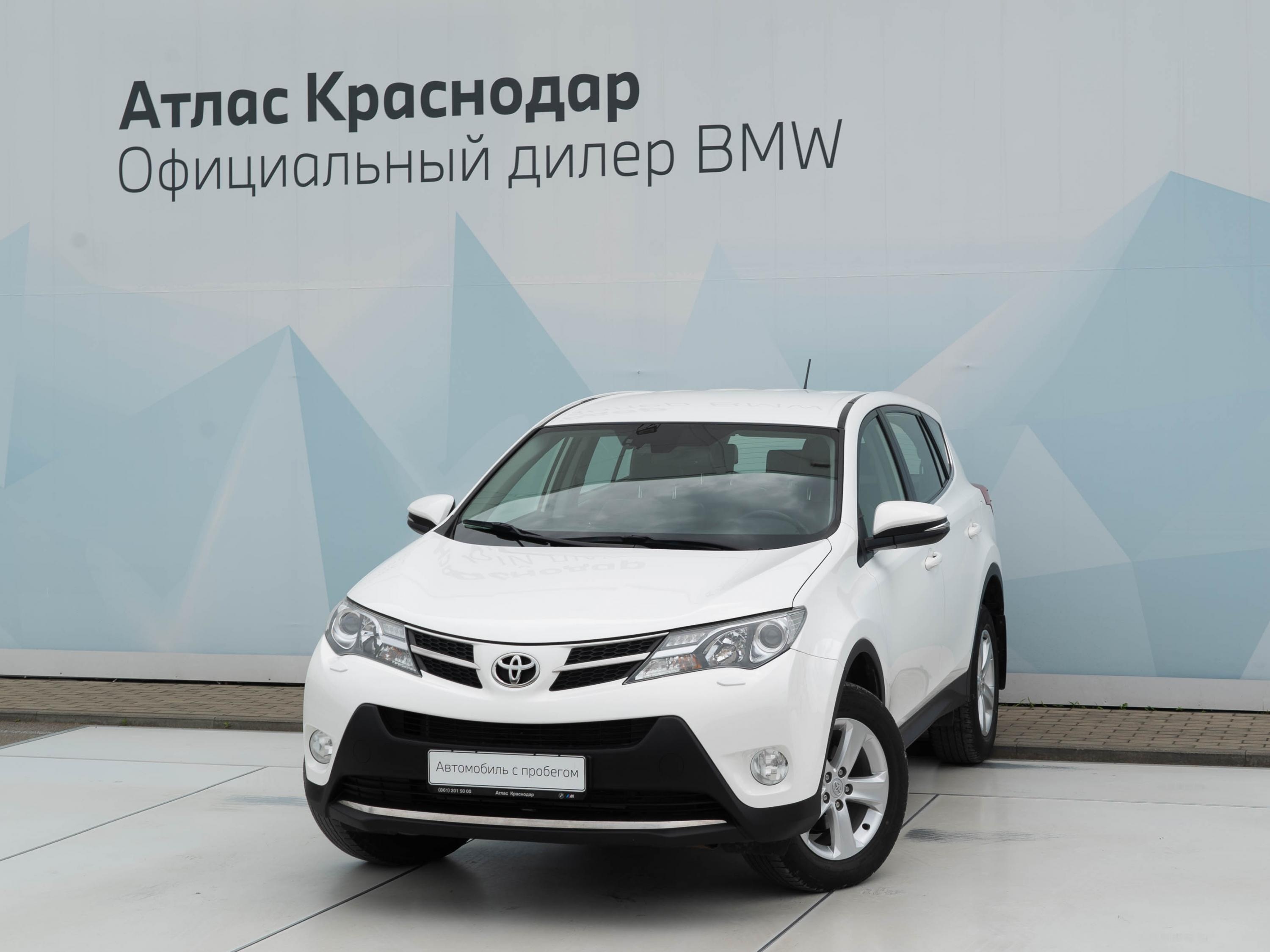 Купить Toyota по цене от 1475000 в городе Краснодар продано