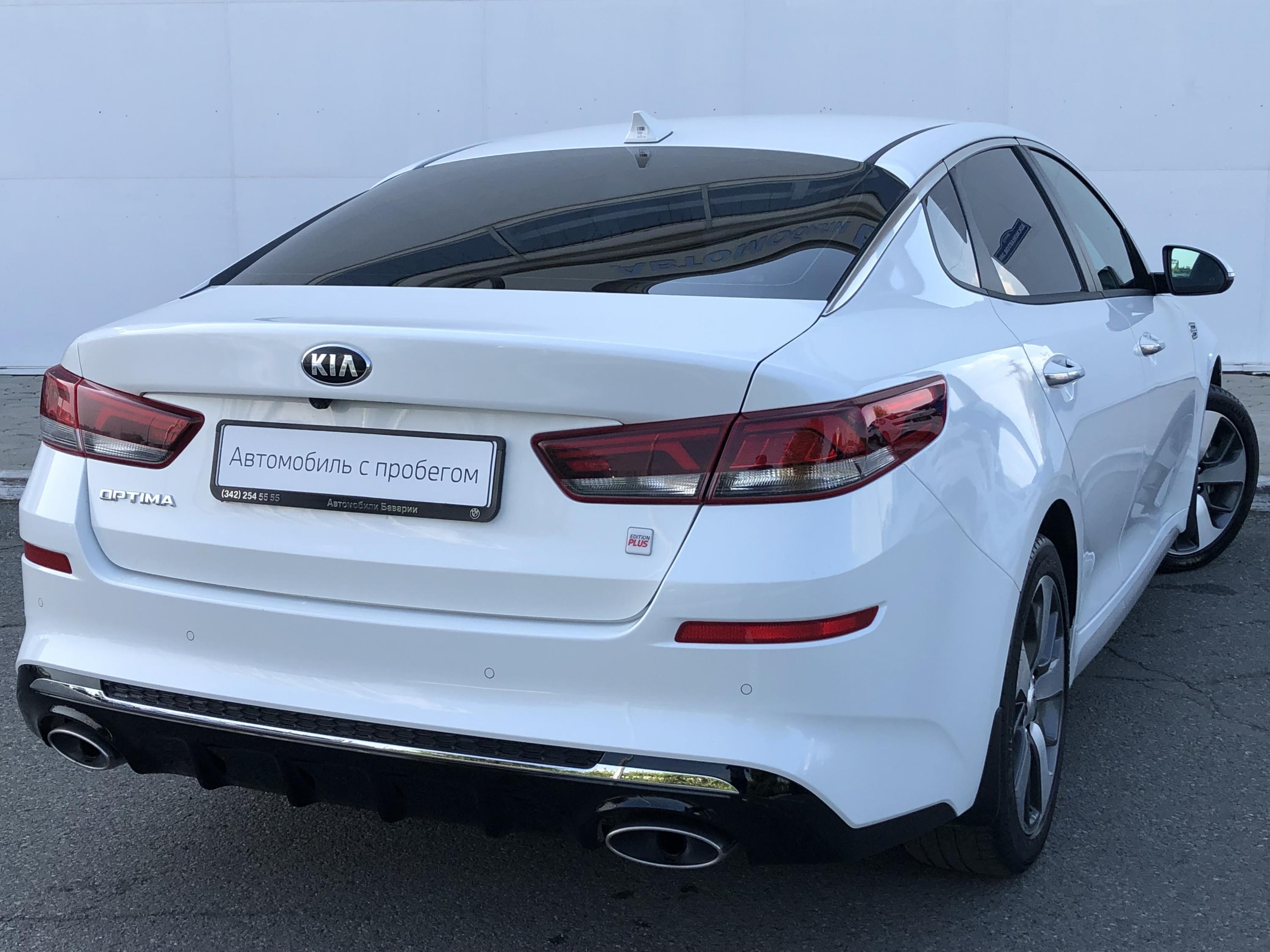 Kia Optima 2019 года с пробегом 45 314 км 2,4 л., 188 л.с., Бензин продан