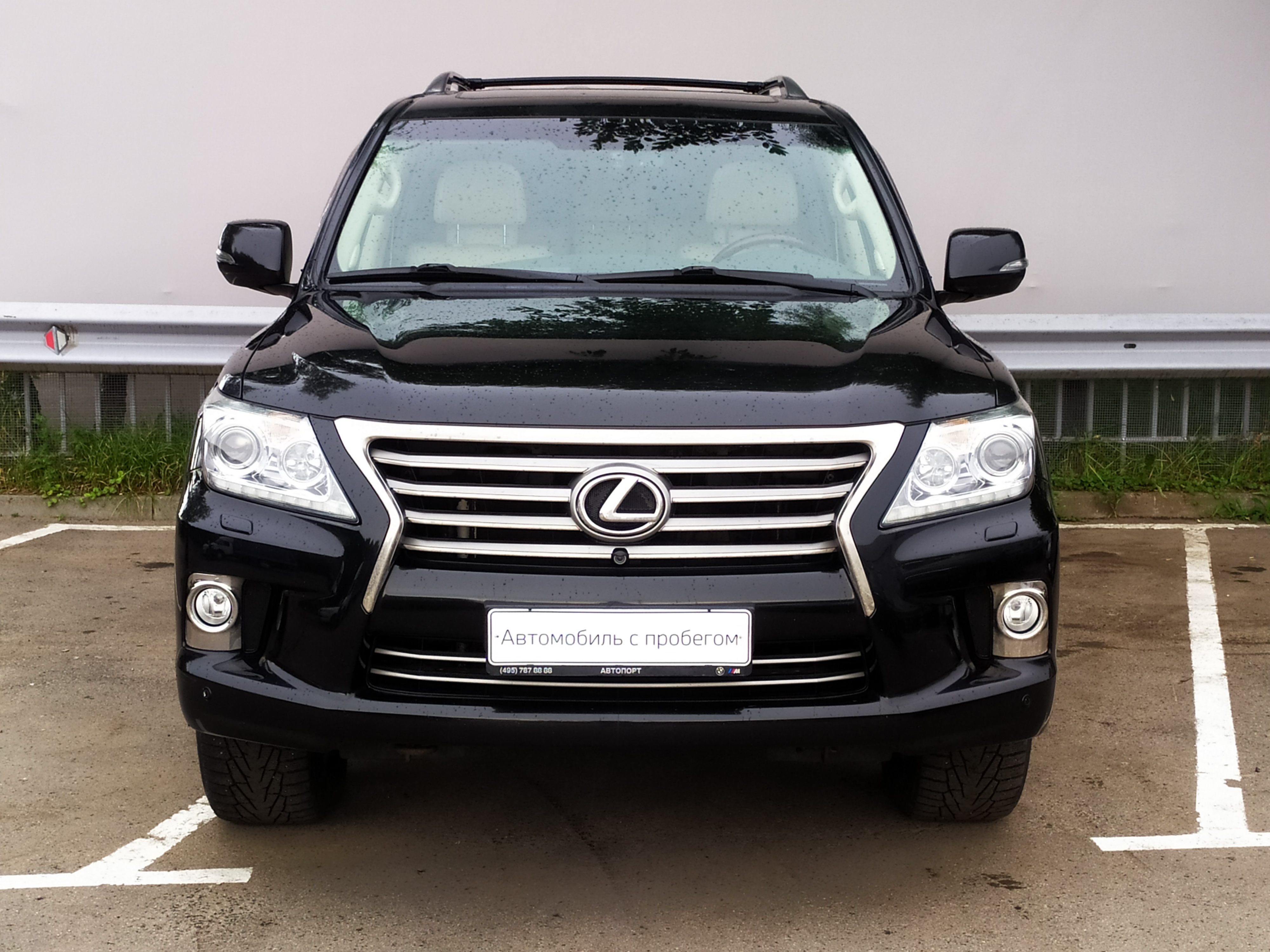 Lexus LX продан