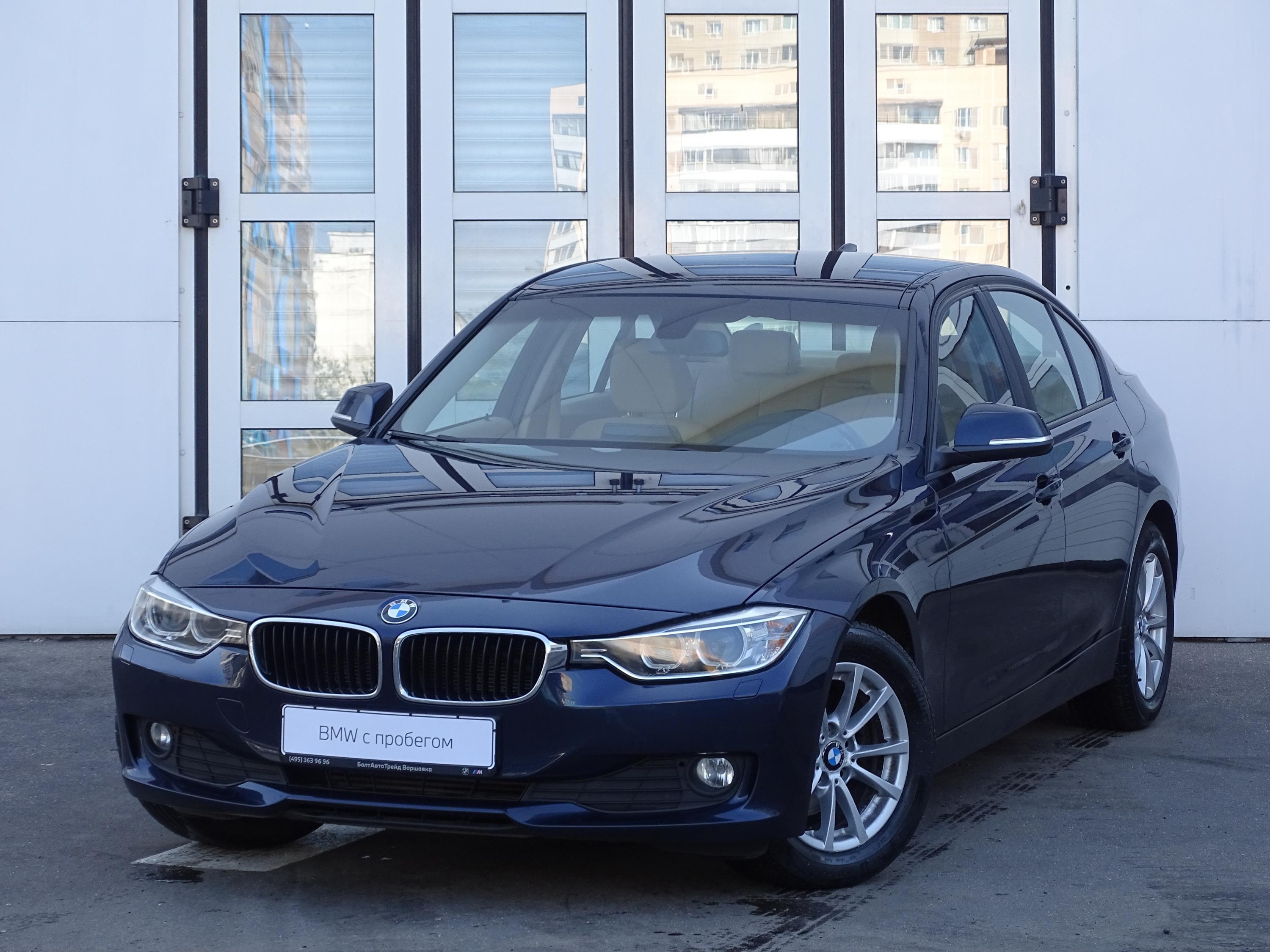 Купить BMW 3 серии 2014 года с пробегом за 1095000 рублей | VIN -  X4X3A194*0J****50, цвет кузова Синий Империал с бриллиантовым эффектом