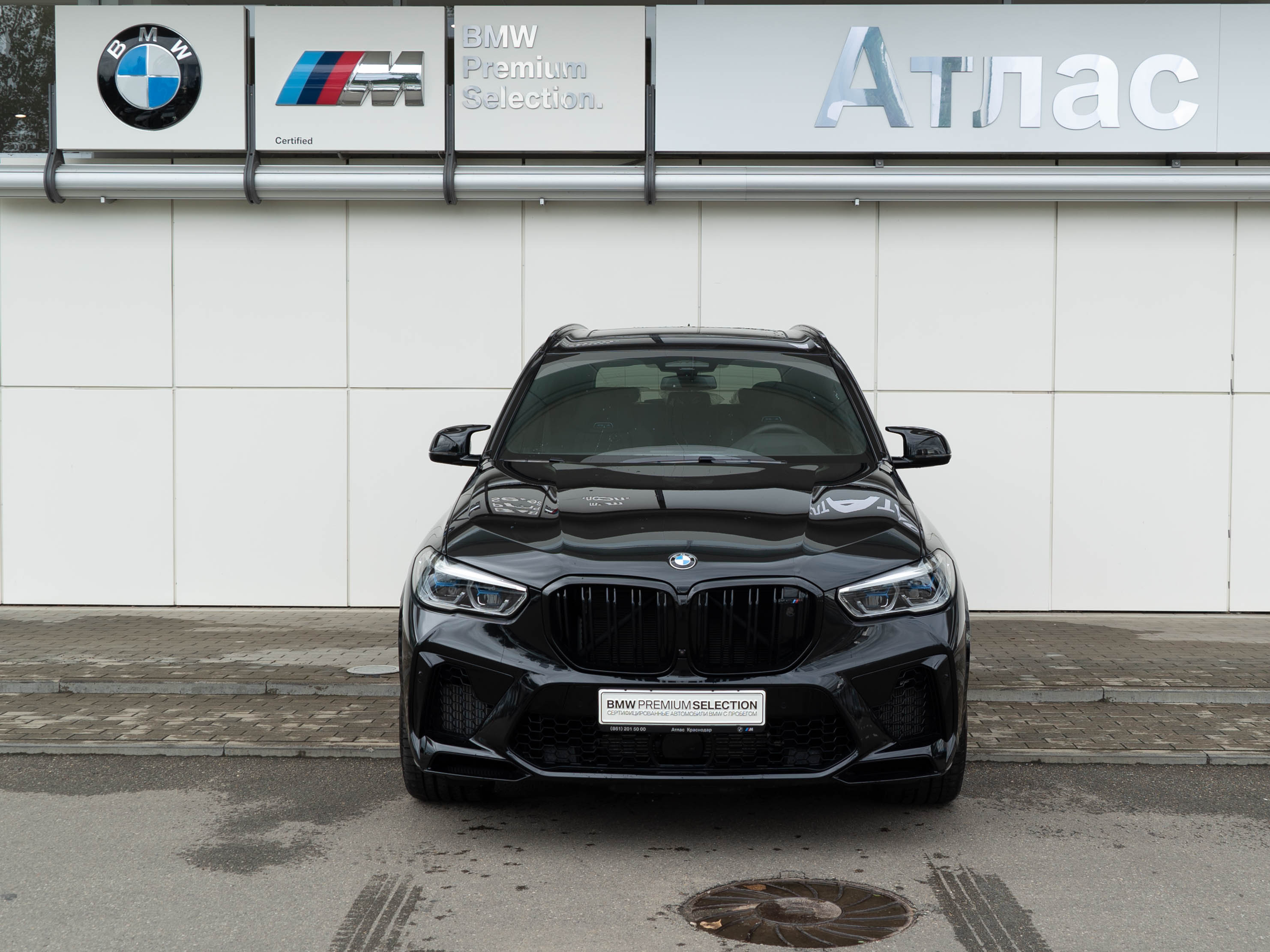 Купить BMW X5 M Competition M Special по цене от 13190000 в городе  Краснодар продано