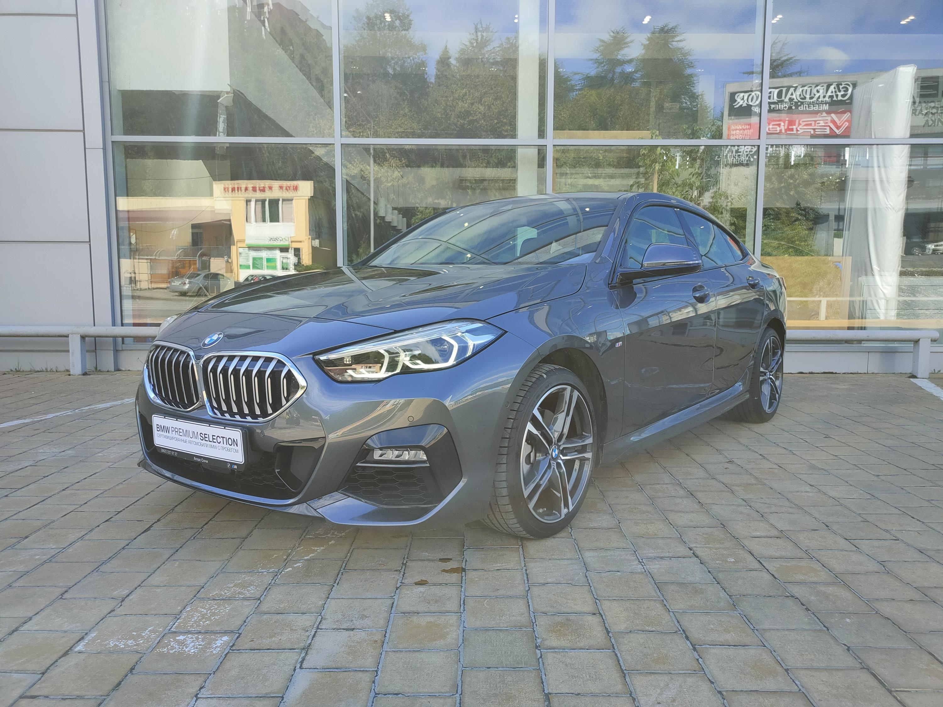 BMW 2 серии Gran Coupe 218i M Sport Pro с пробегом в наличии