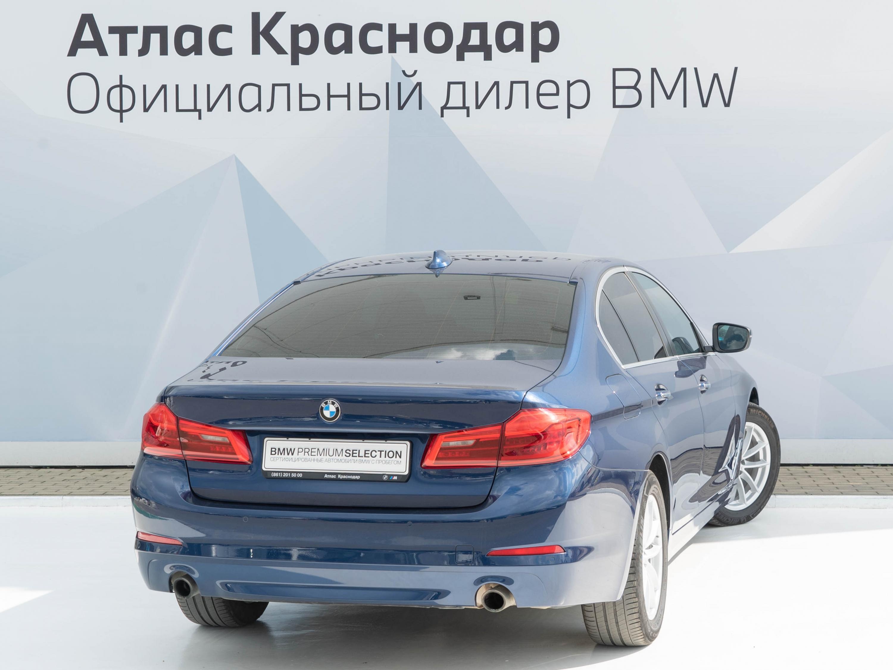 Купить BMW 520i Business по цене от 2695000 в городе Краснодар продано