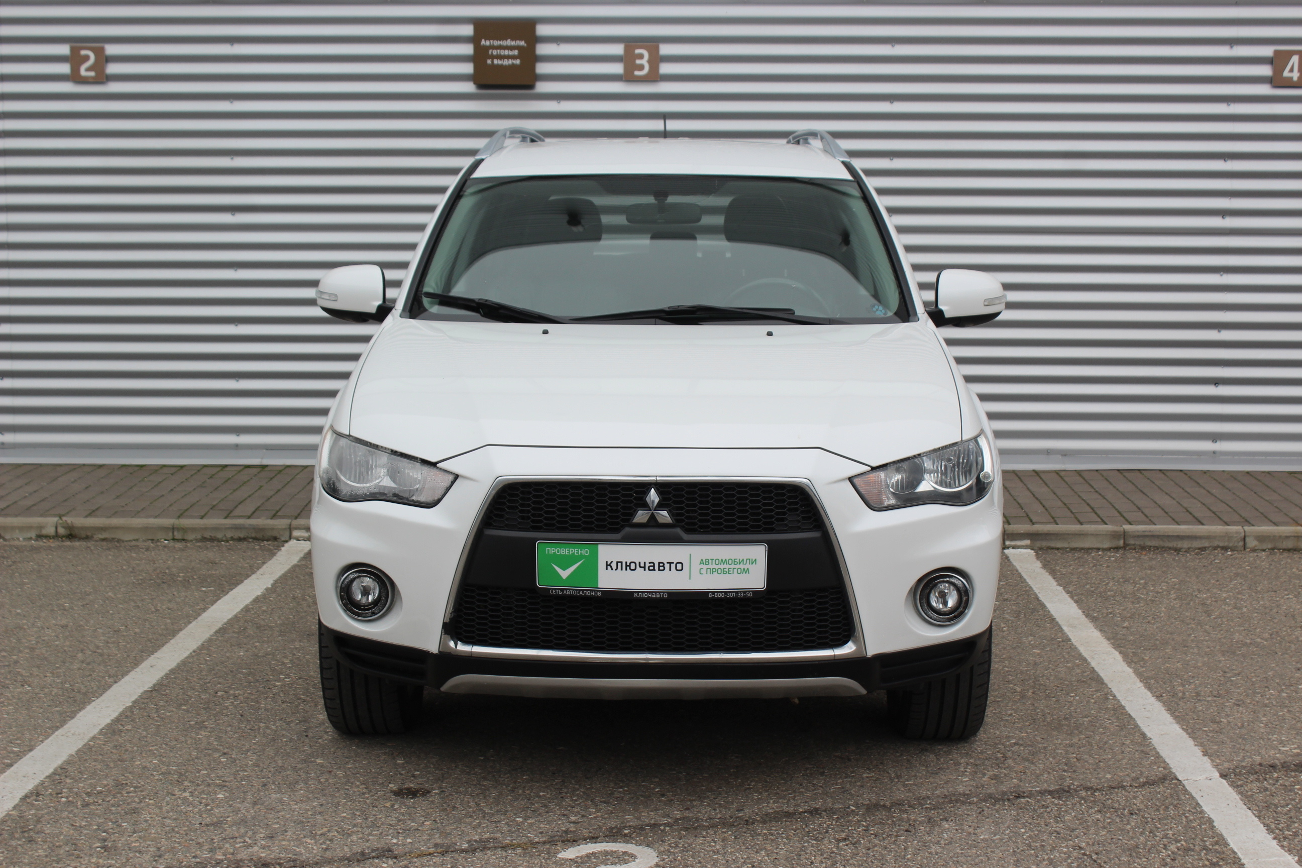 Mitsubishi Outlander продан