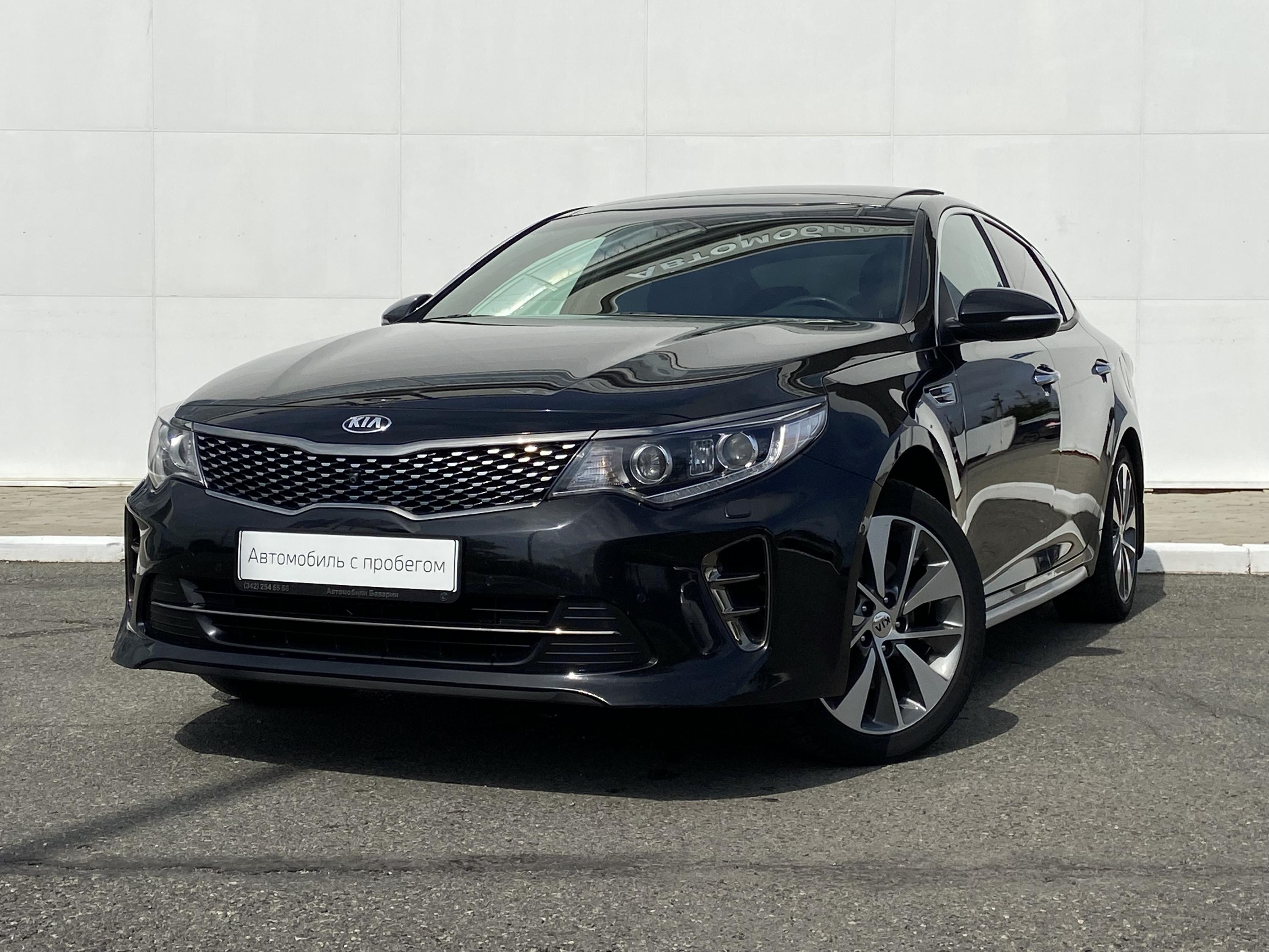 Kia Optima 2018 года с пробегом 58 634 км 2,4 л., 188 л.с., Бензин продан