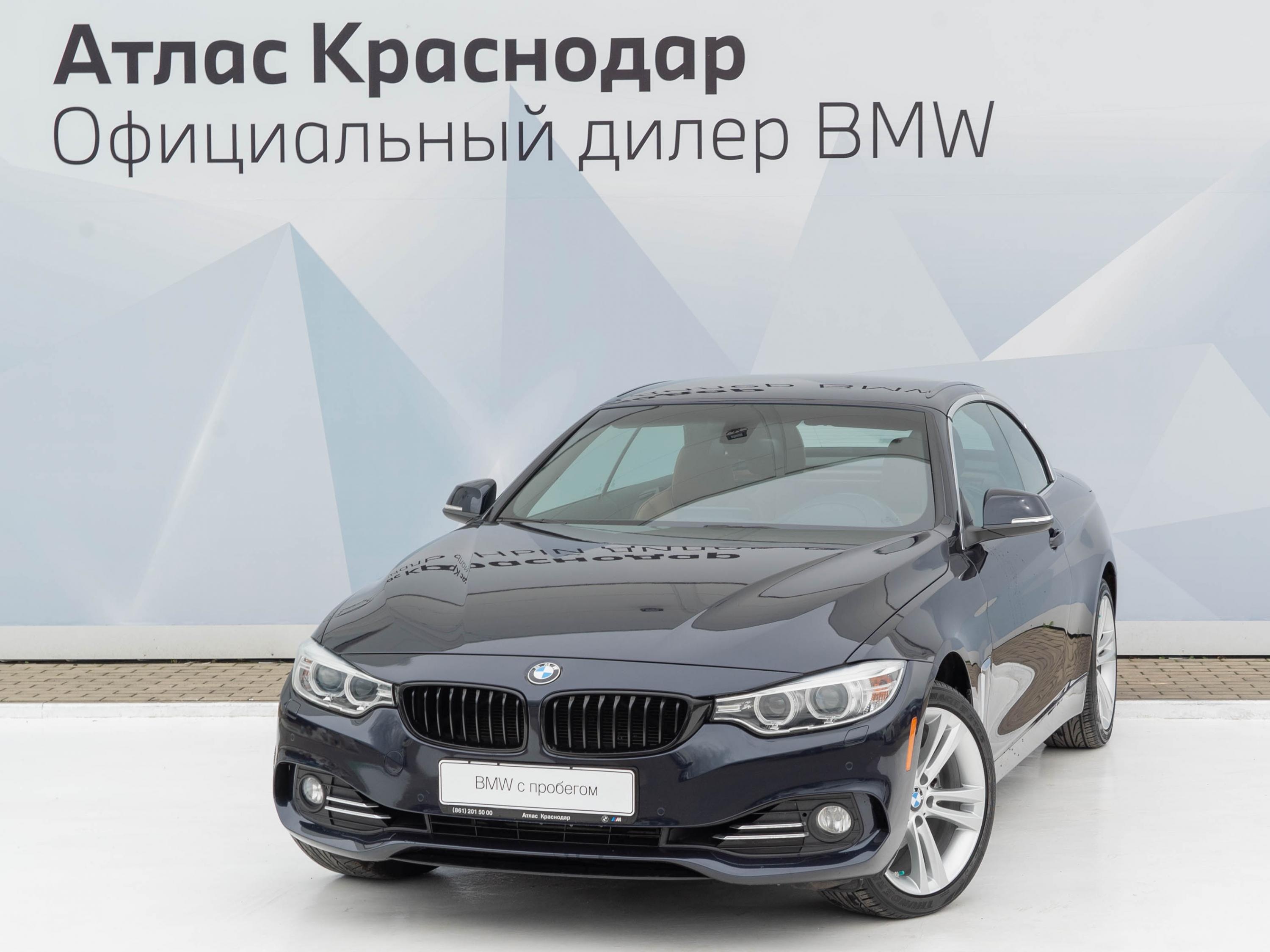 Купить BMW по цене от 2700000 в городе Краснодар продано