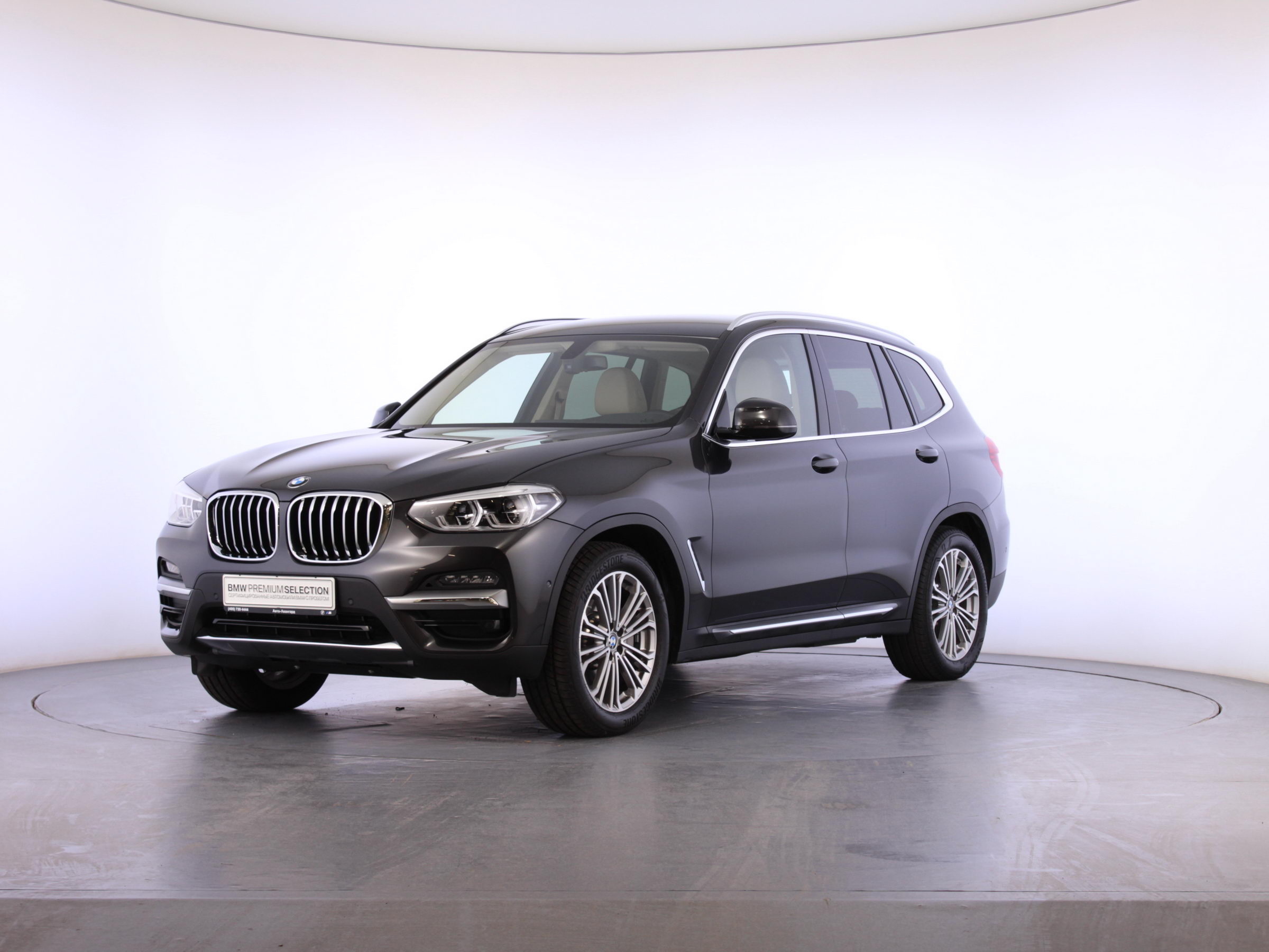 BMW X3 продан