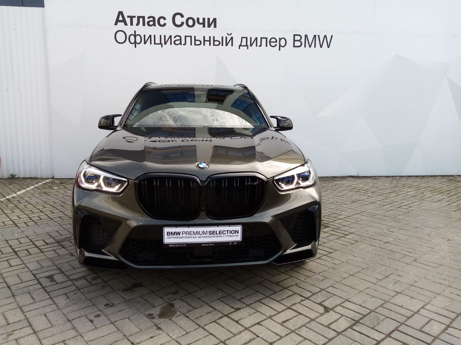 Купить BMW X5 M Competition M Special по цене от 12290000 в городе Сочи  продано