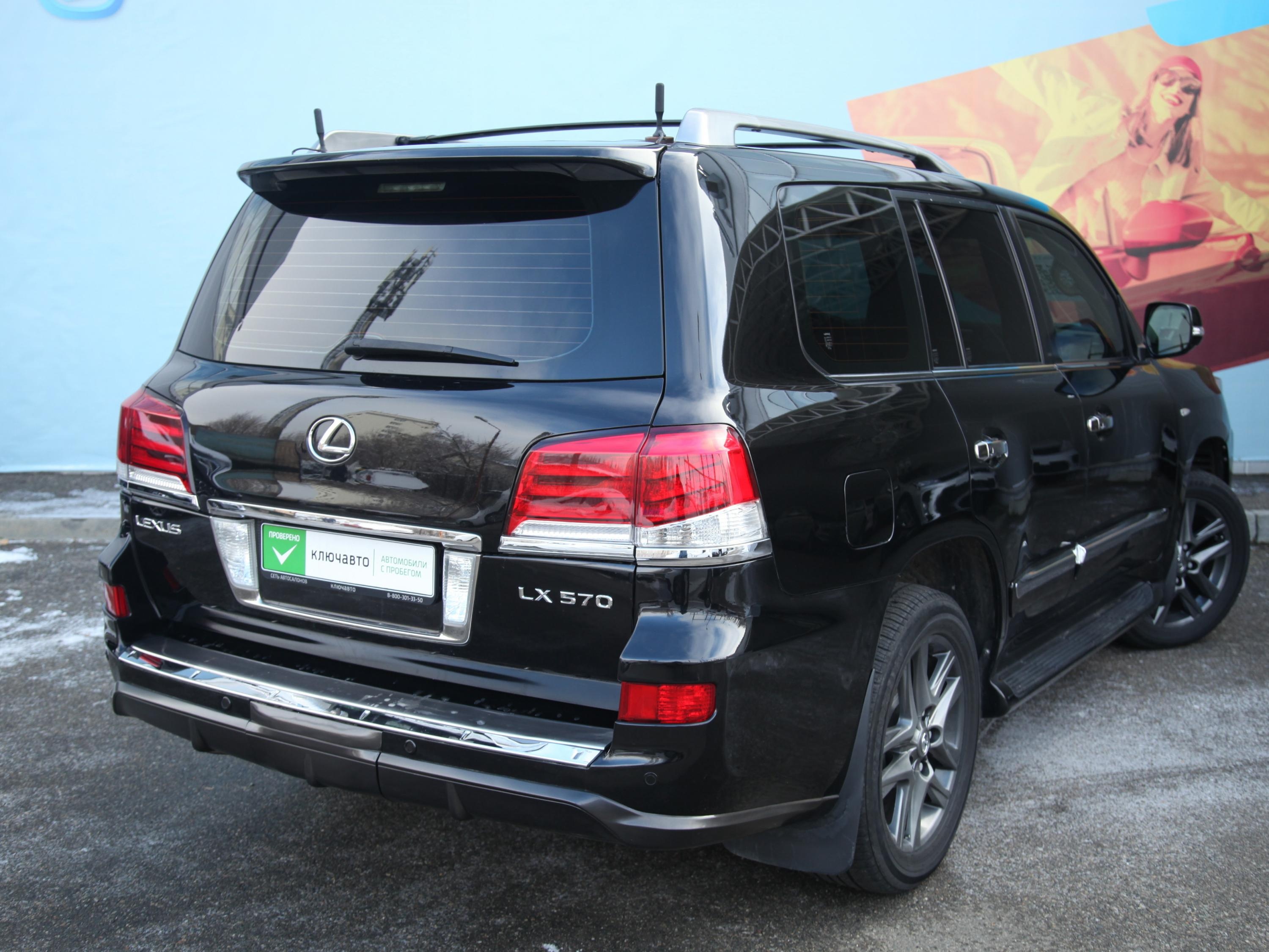 Lexus LX продан