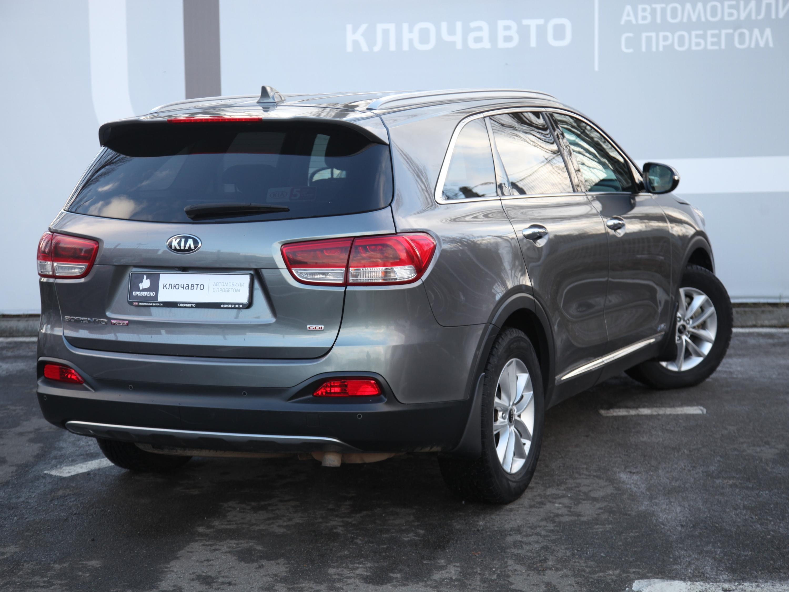 Kia Sorento продан