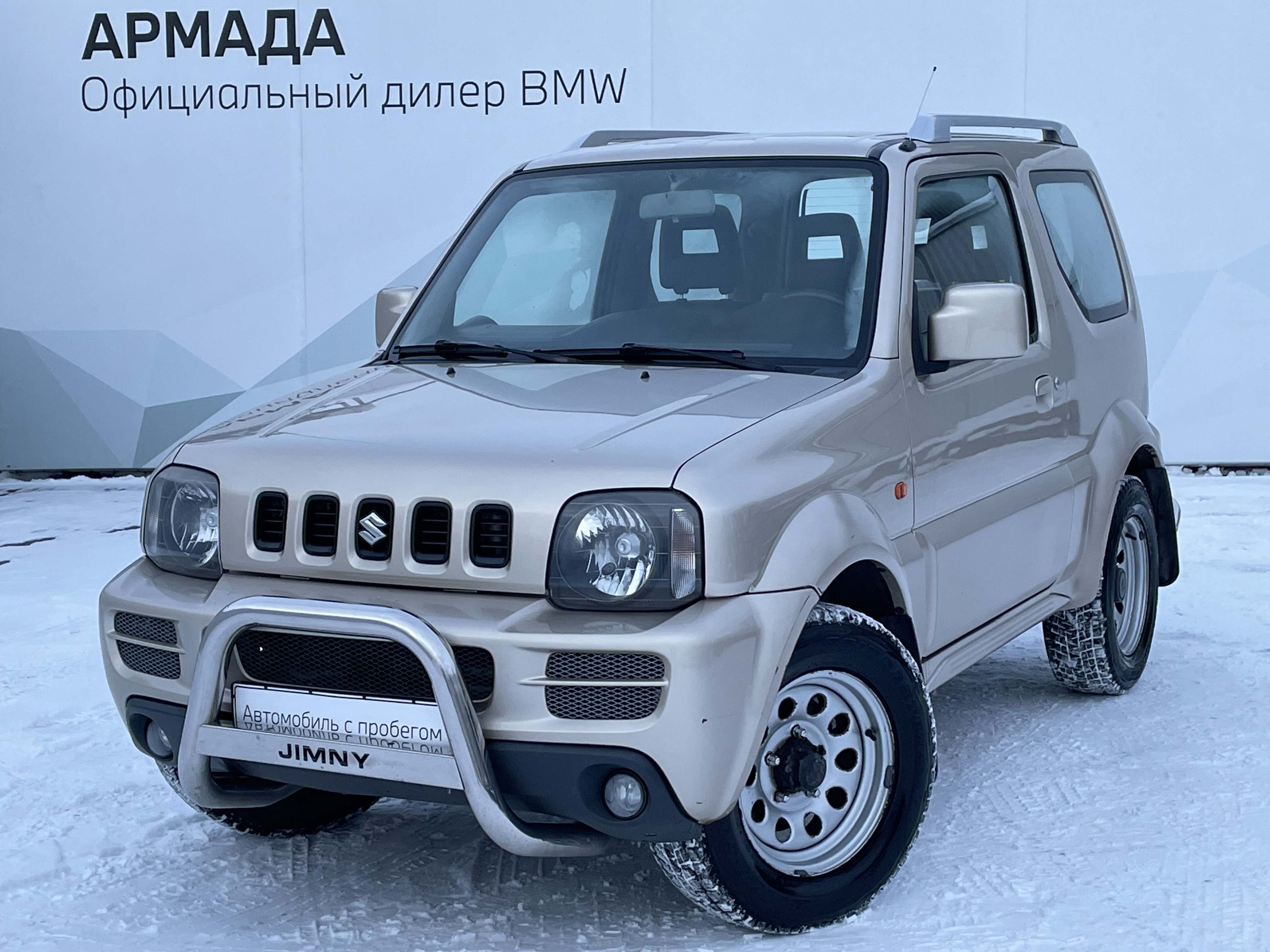 Suzuki Jimny продан