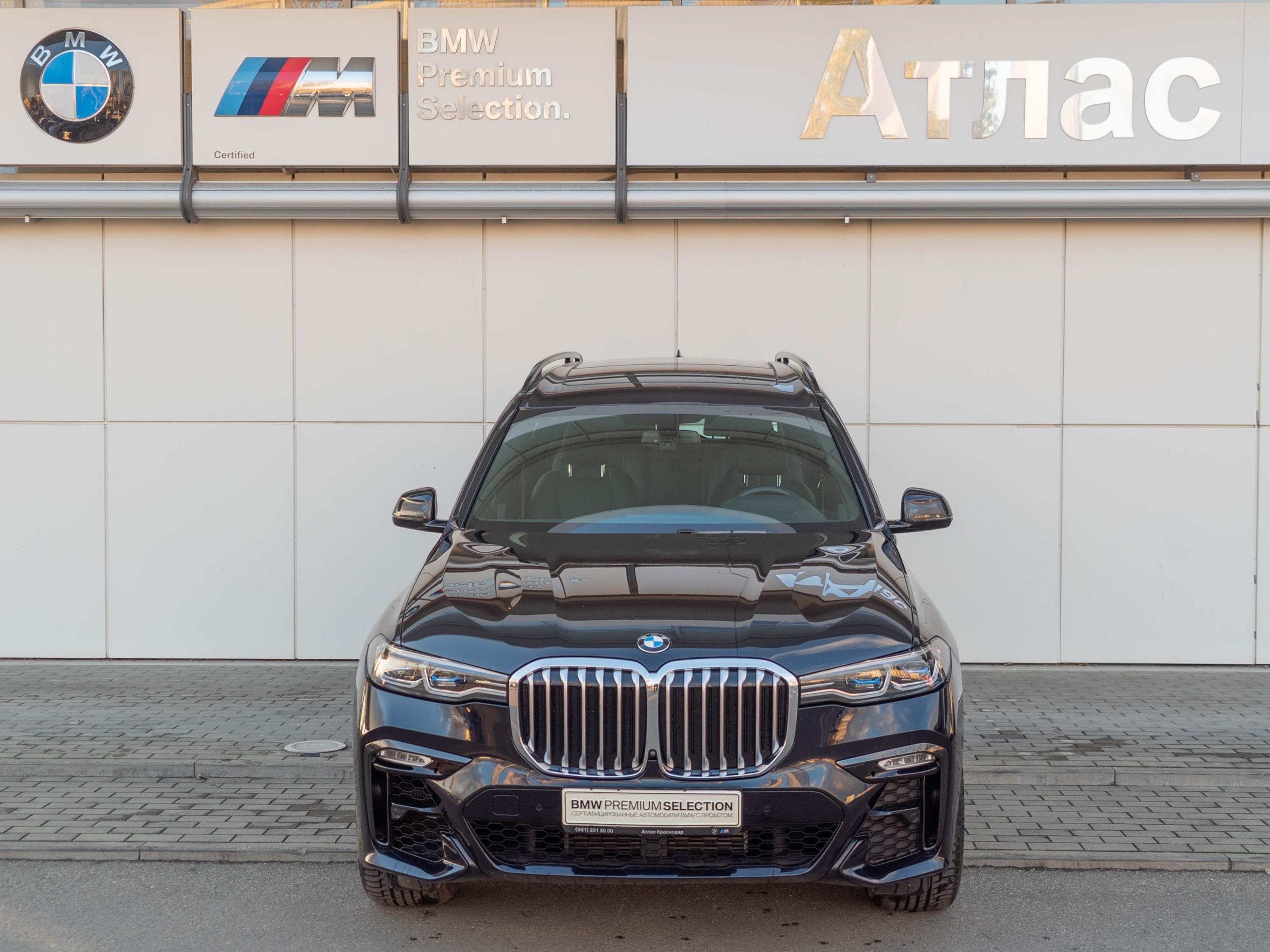 Купить BMW X7 xDrive30d M Sport Plus по цене от 10900000 в городе Краснодар  продано