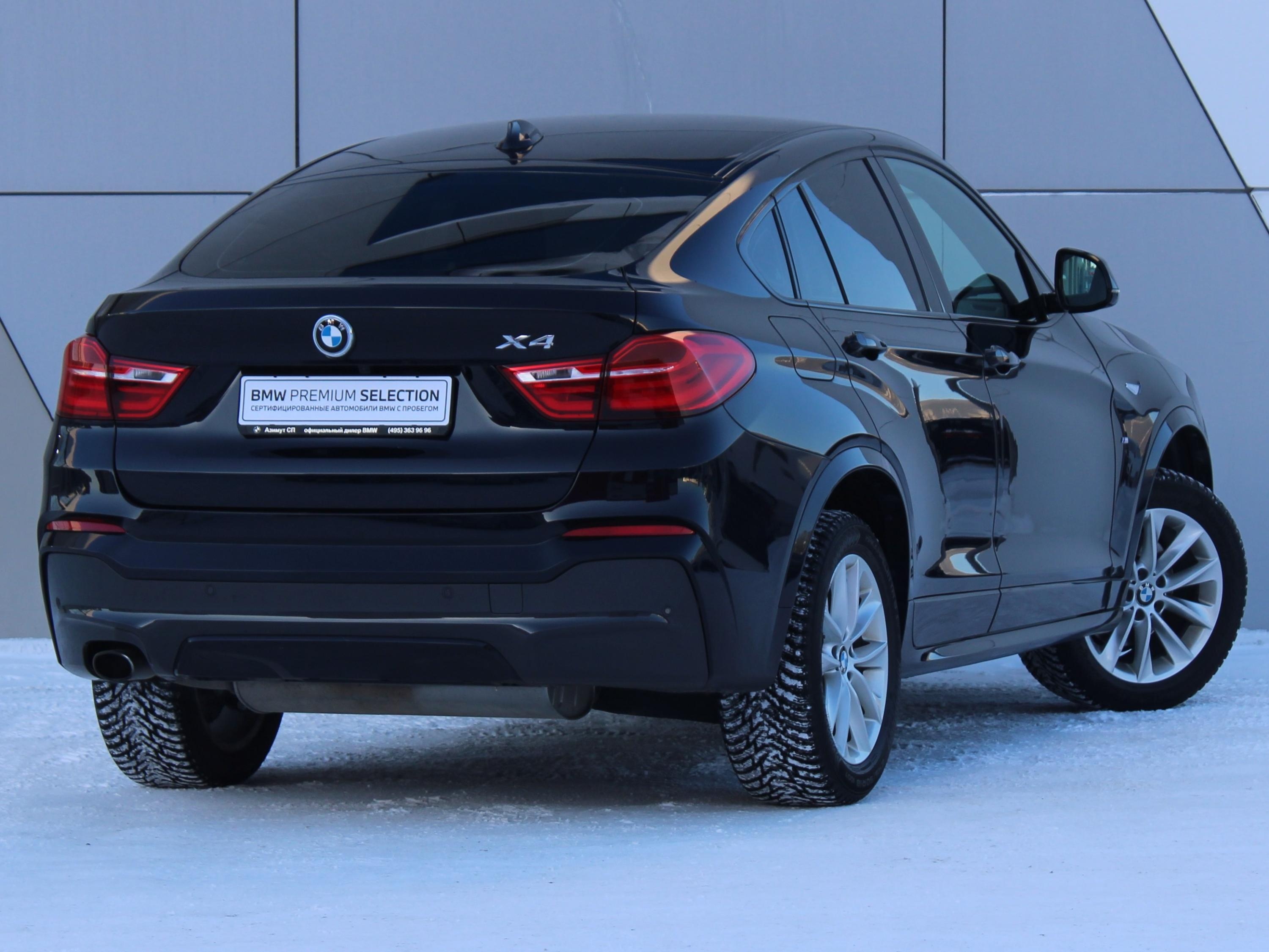 BMW X4 продан