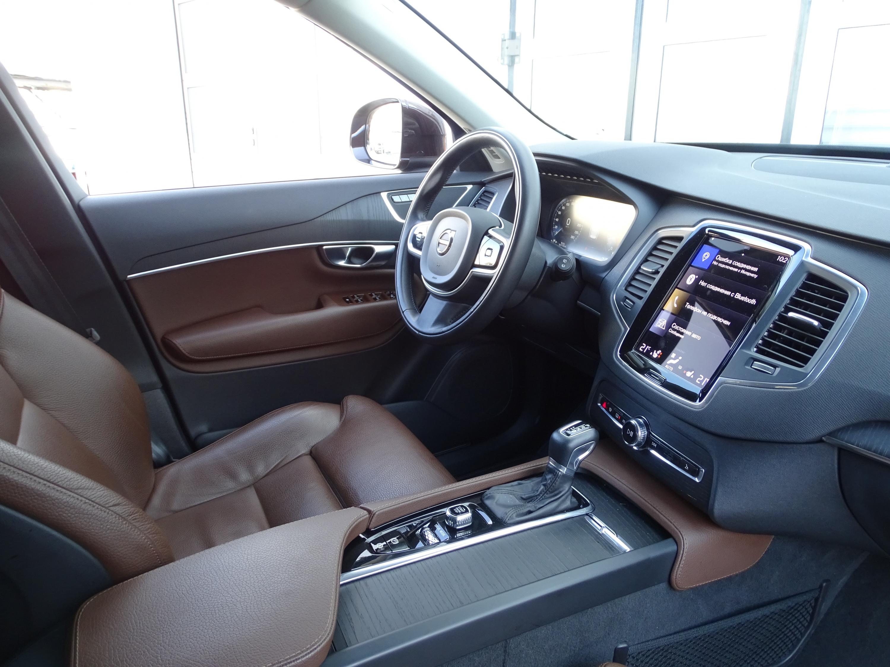 Купить Volvo XC90 2019 года с пробегом за 5199000 рублей | VIN -  YV1LC08A*L1****39, цвет кузова Коричневый