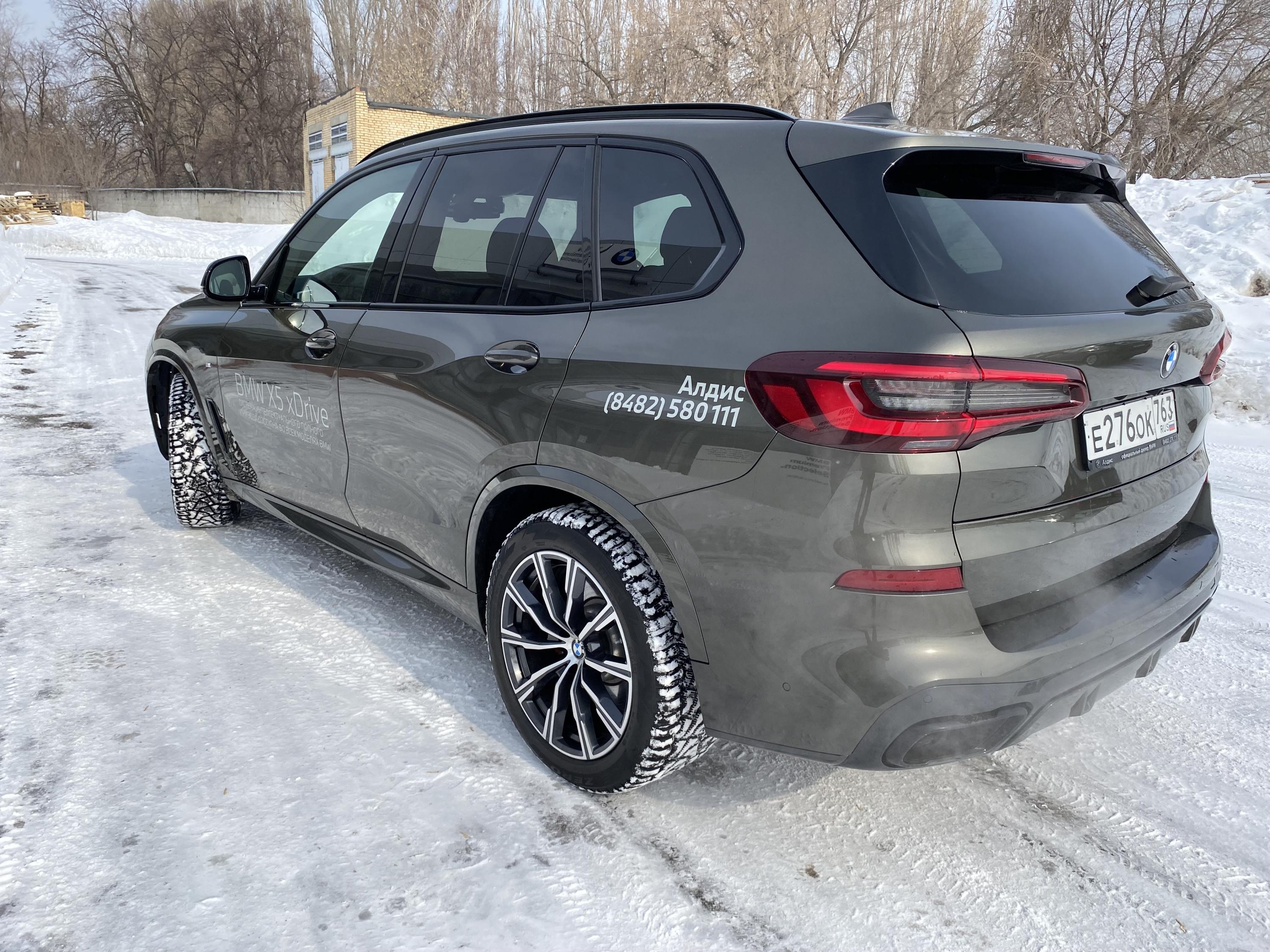 BMW X5 продан