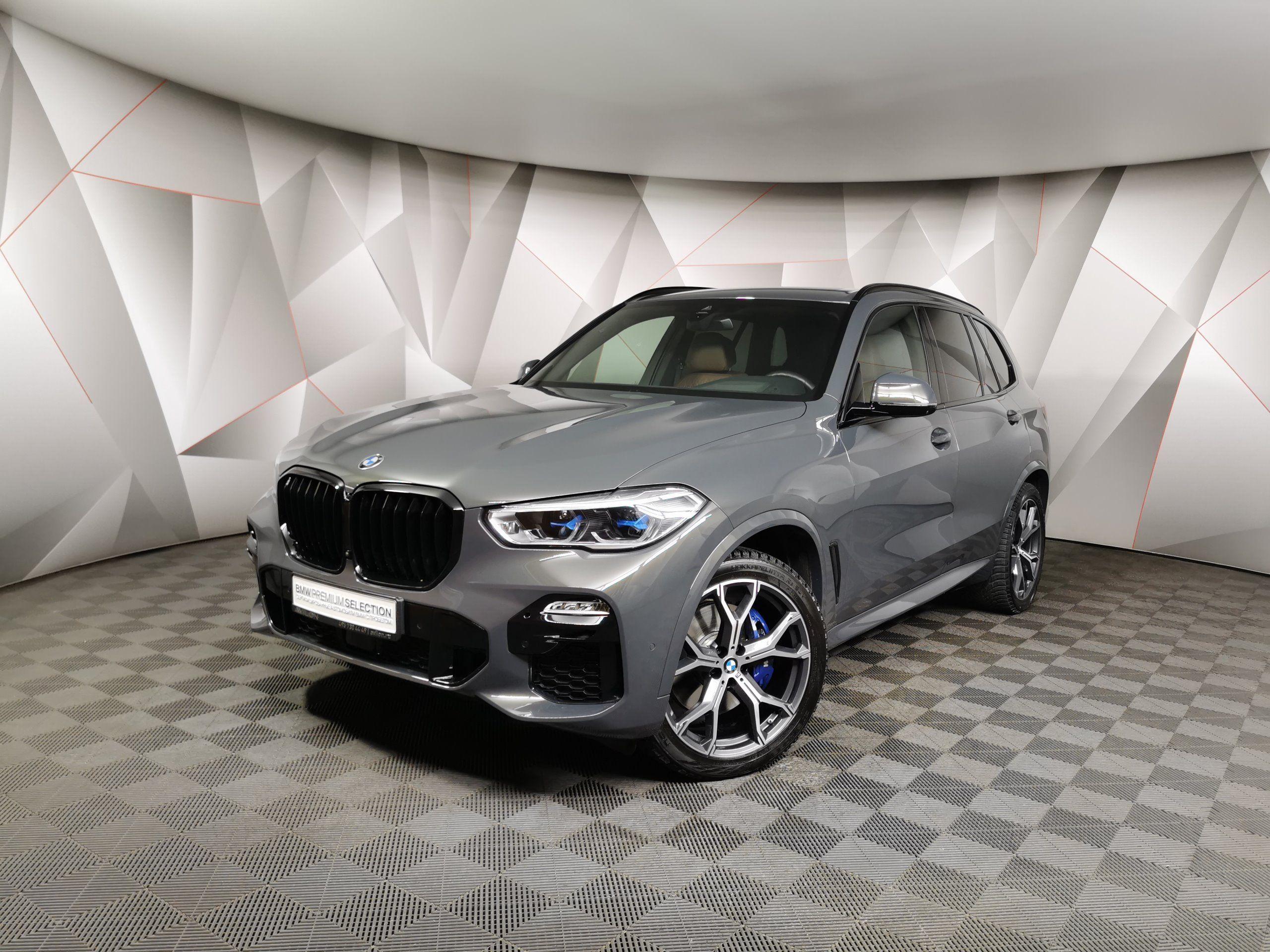 Продали BMW X5 xDrive30d M Sport Pro Серый Дравит металлик  WBACV610709G22025 - Официальный дилер BMW | Авилон