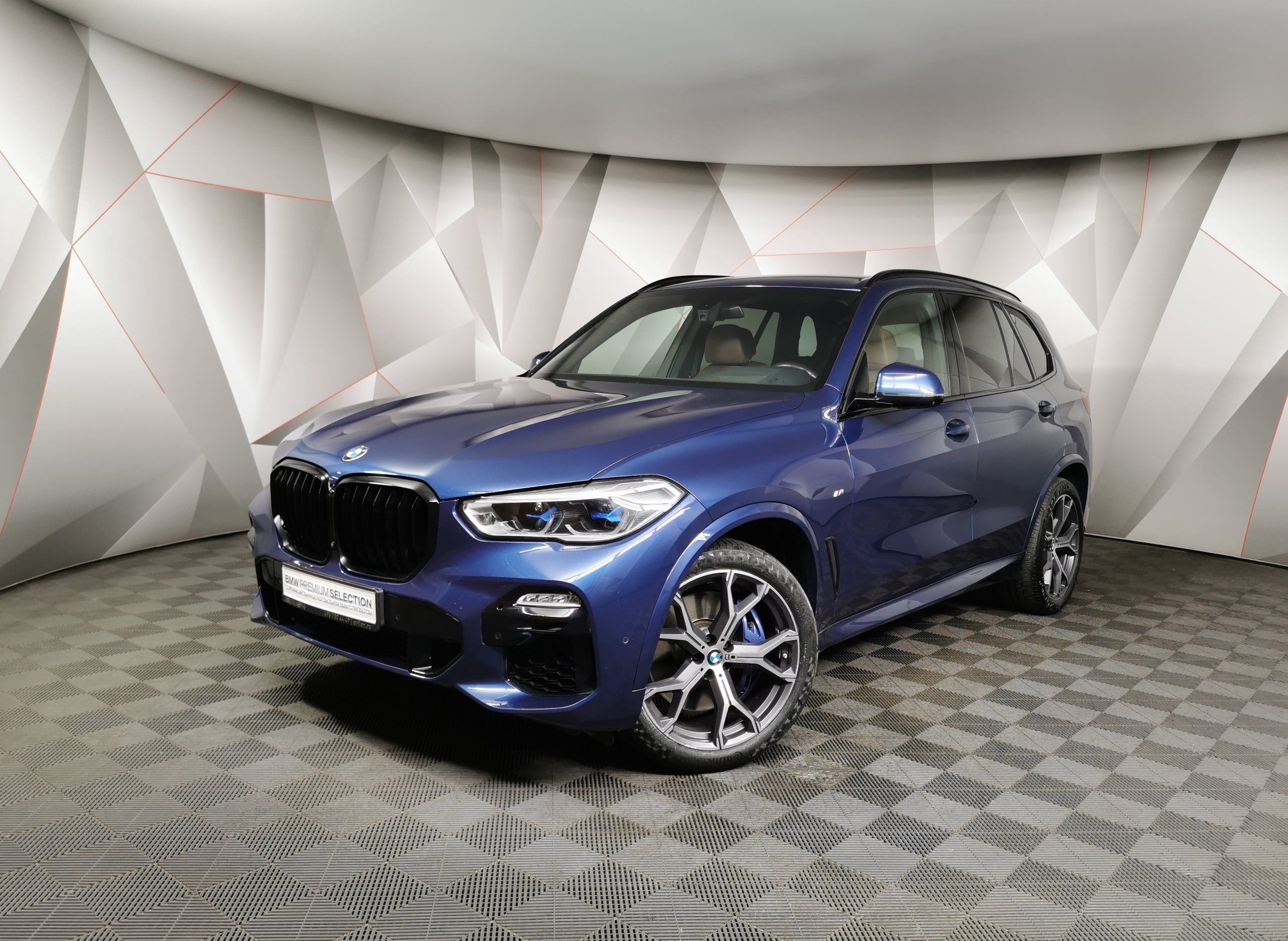 Продали BMW X5 xDrive30d M Sport Pro Синий Фитоник WBACV610609C82432 -  Официальный дилер BMW | Авилон