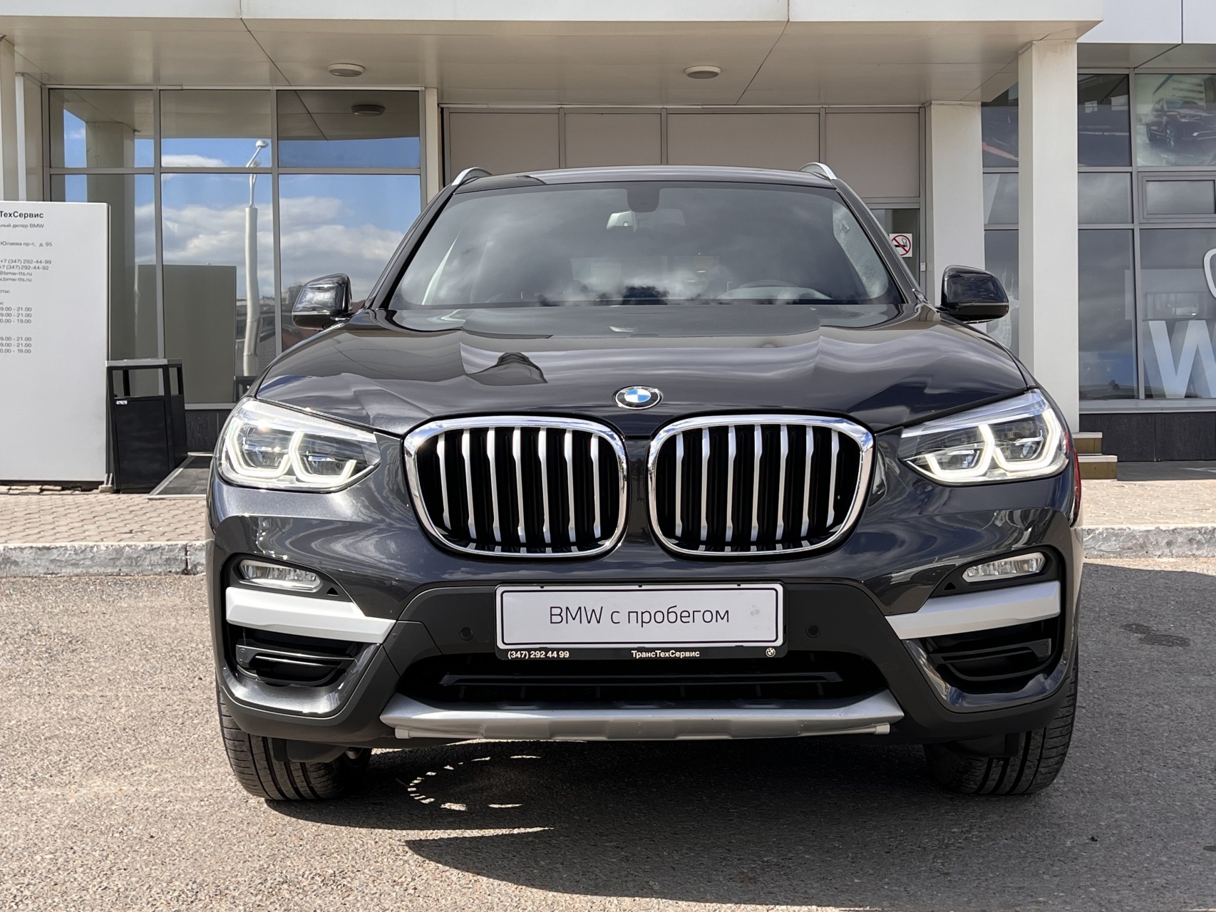 BMW X3 продан