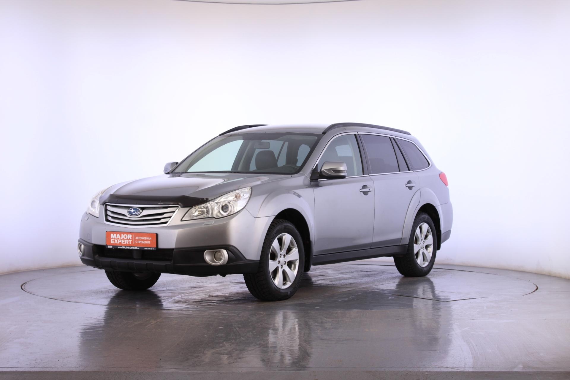 Subaru Outback продан