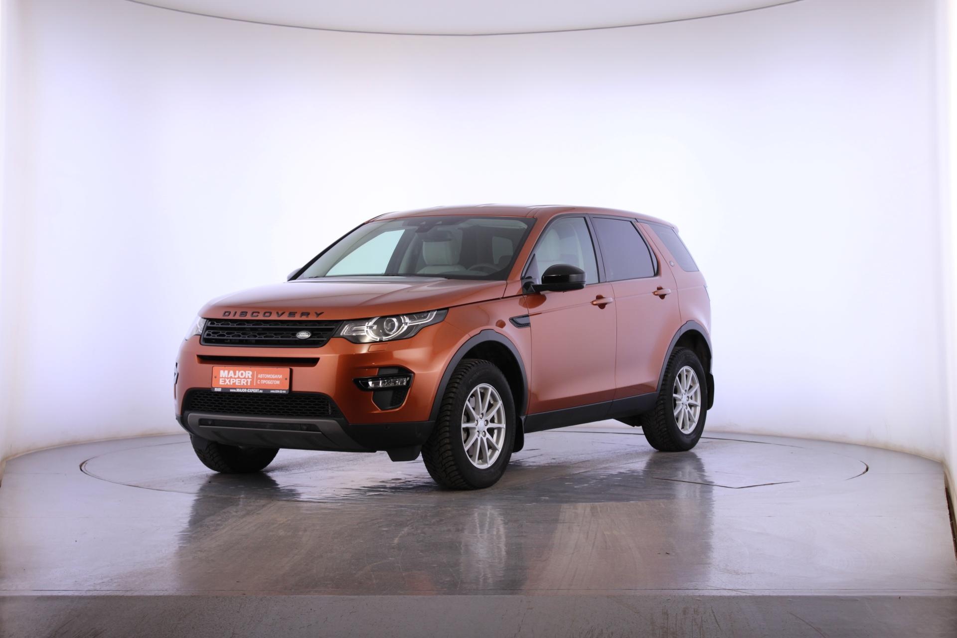 Land Rover Discovery Sport продан