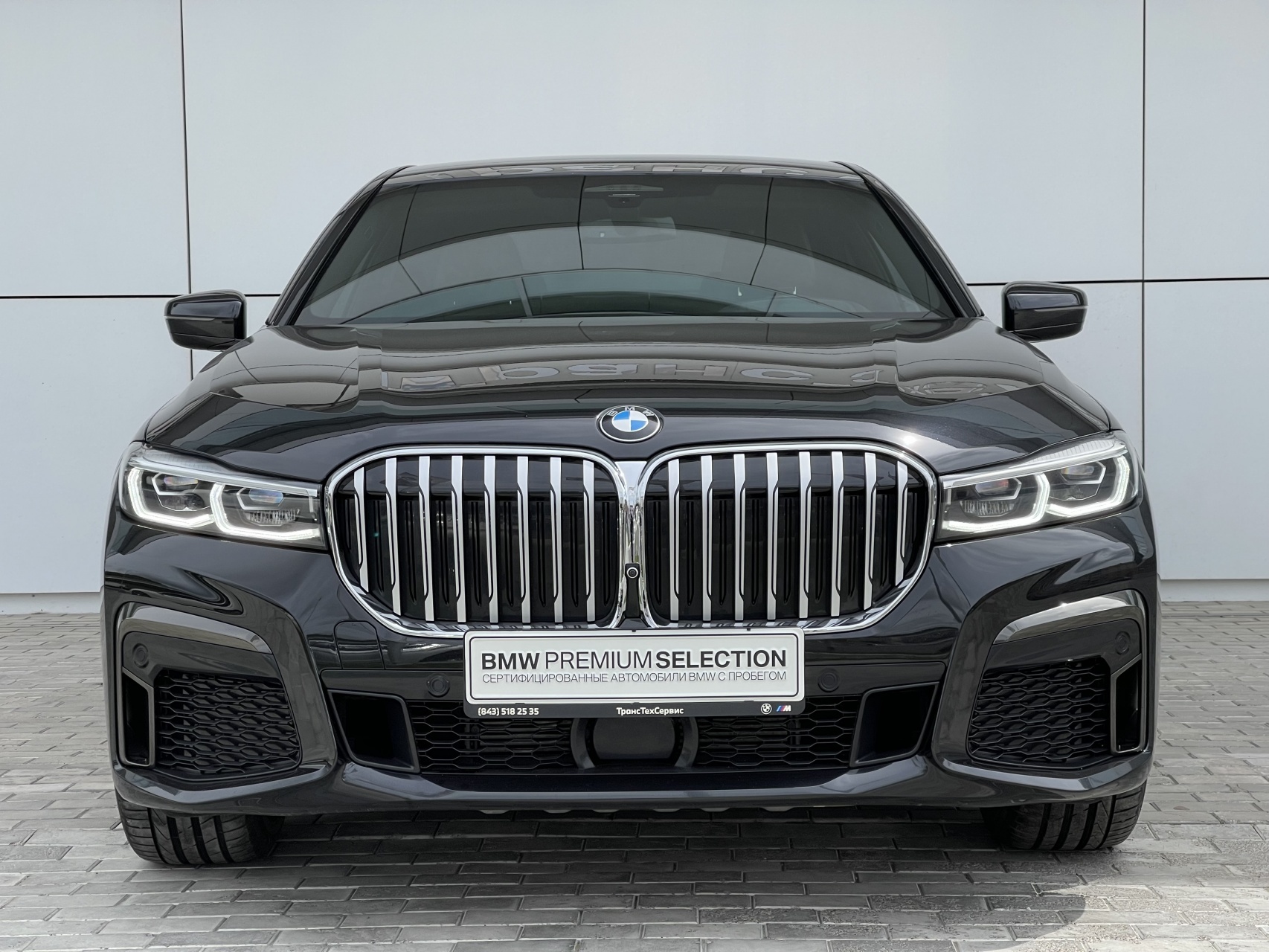 BMW 7 серии продан