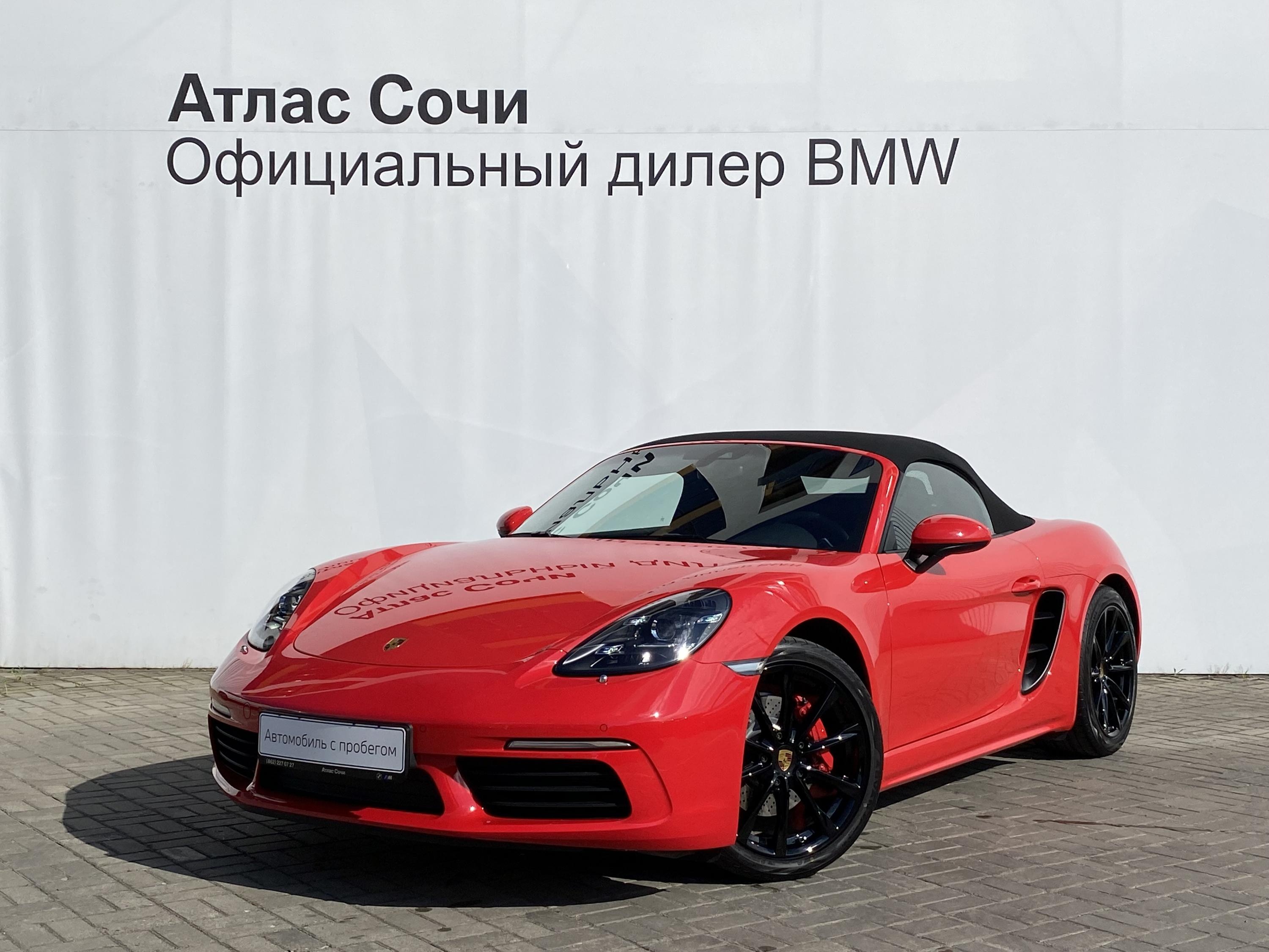 Купить Porsche по цене от 12294000 в городе Сочи продано