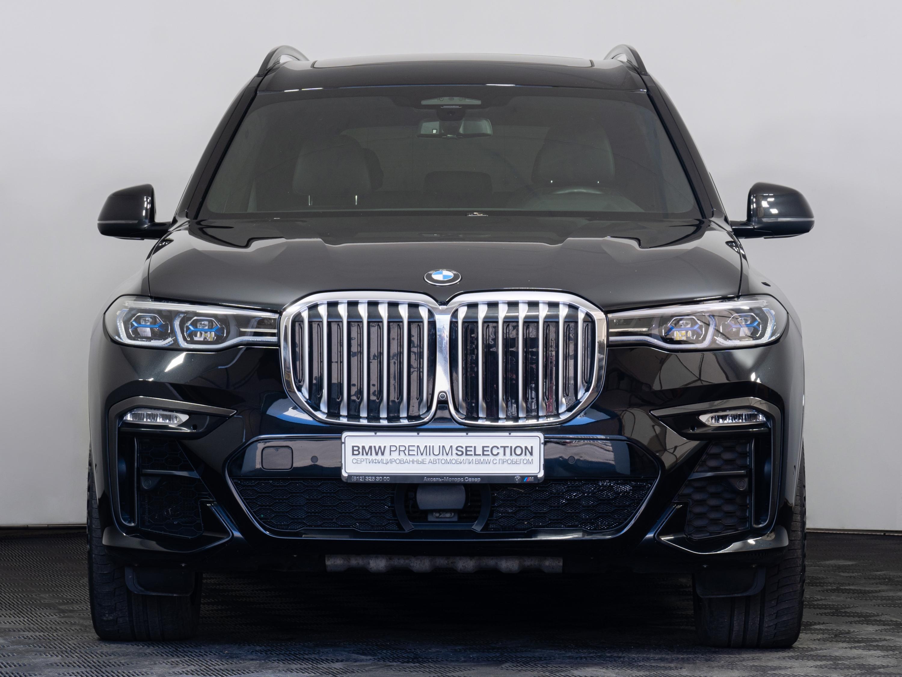 BMW X7 продан