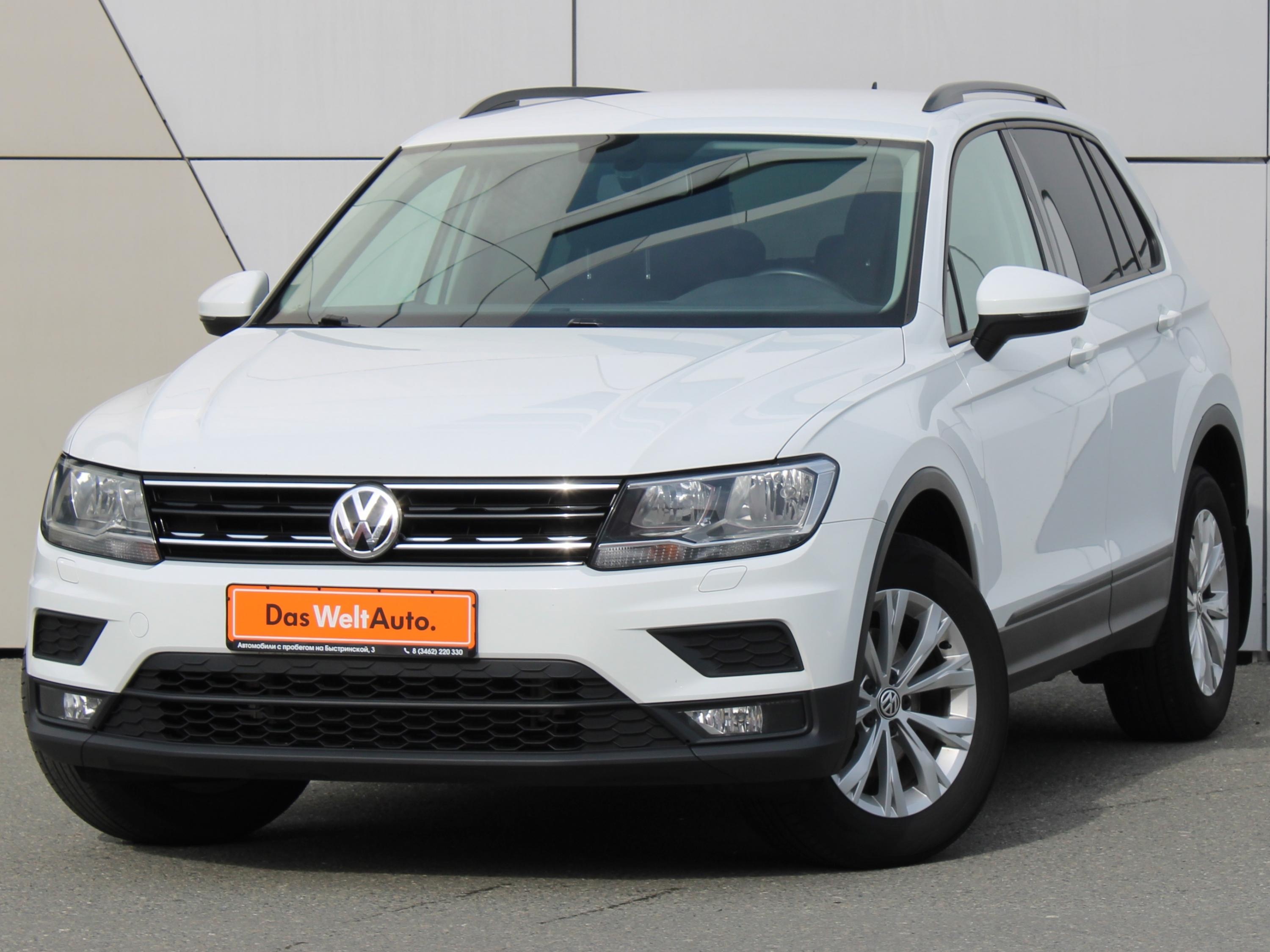 Volkswagen Tiguan продан