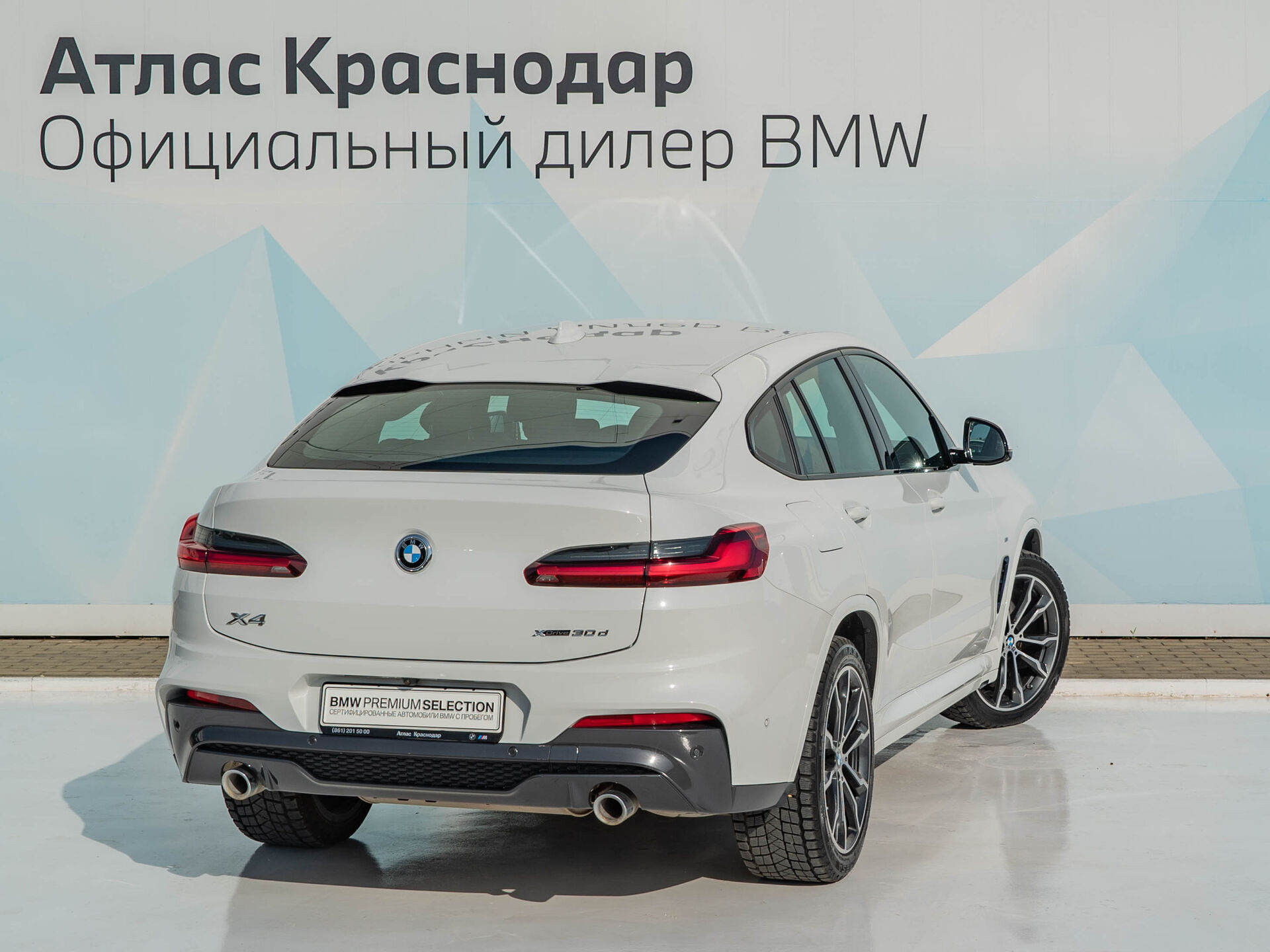 Купить BMW X4 xDrive30d M Sport по цене от 4890000 в городе Краснодар  продано