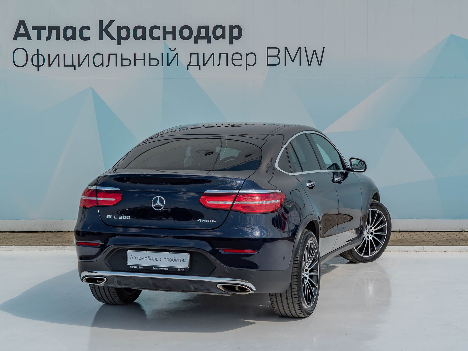 Купить Mercedes-Benz по цене от 4000000 в городе Краснодар продано