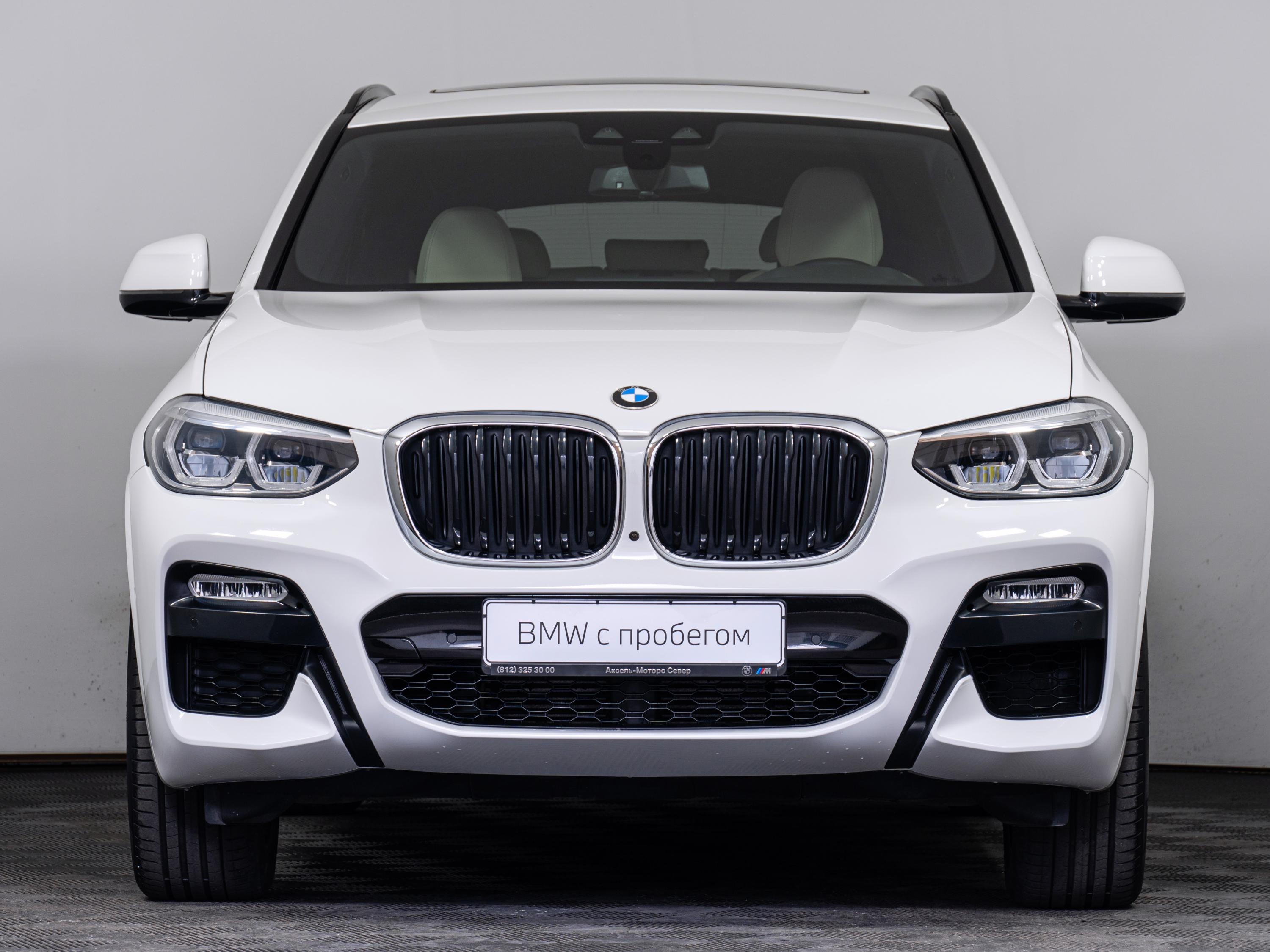 BMW X4 продан