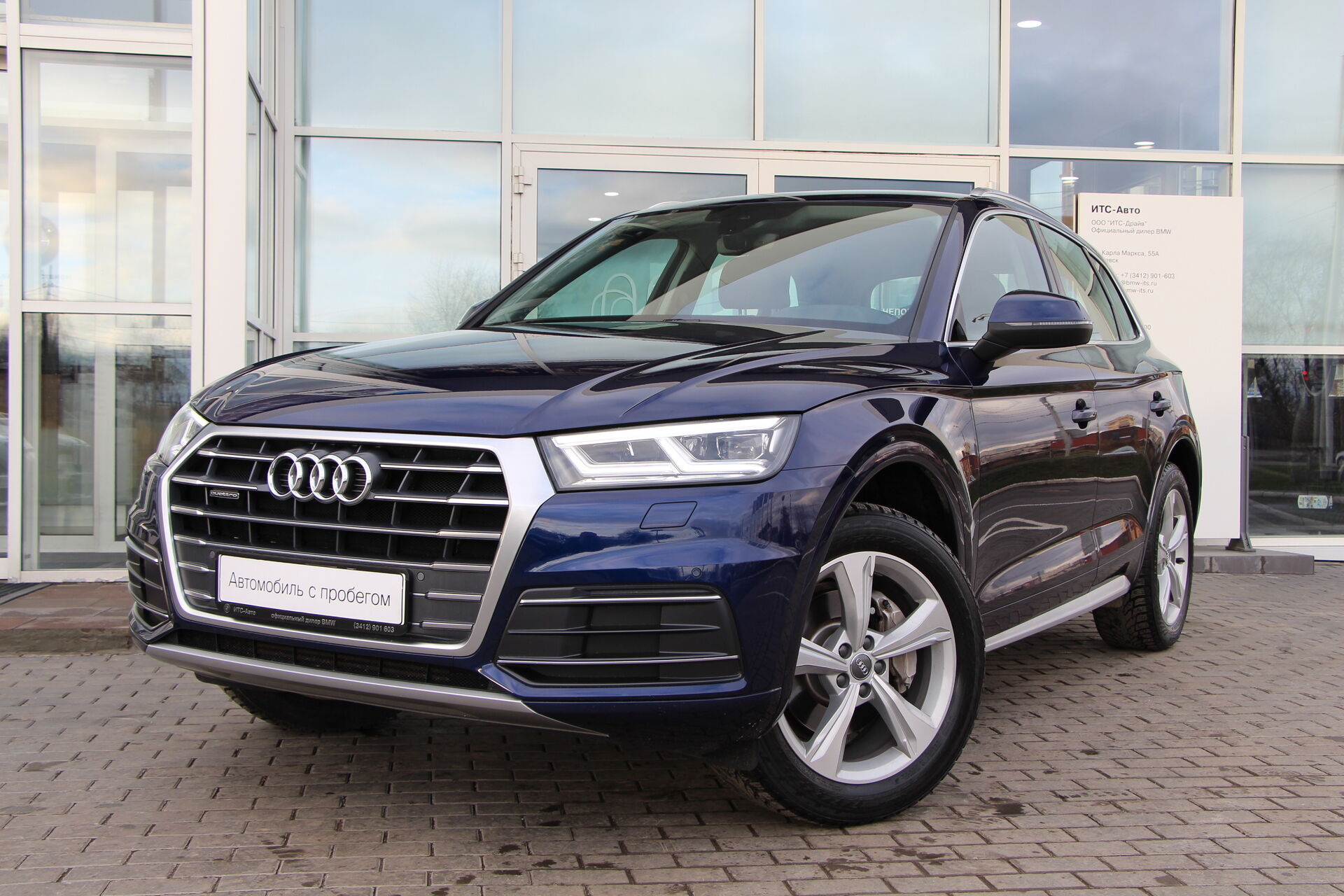 Обзор Audi Q5 - фото интерьера, линейка двигателей, безопасность