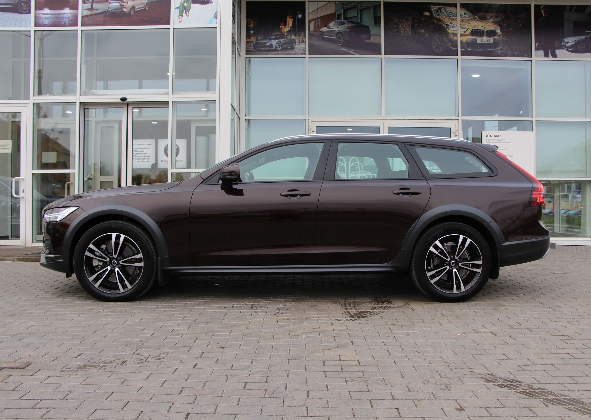 Volvo V90 Cross Country продан