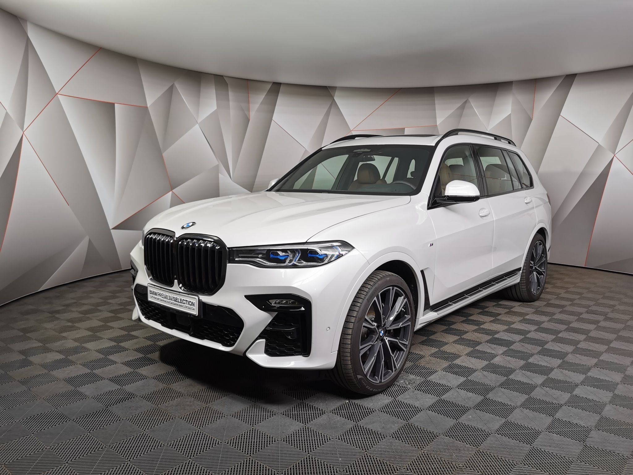 Продали BMW X7 xDrive30d M Sport Edition 21 Белый Минерал WBACW810509K68768  - Официальный дилер BMW | Авилон