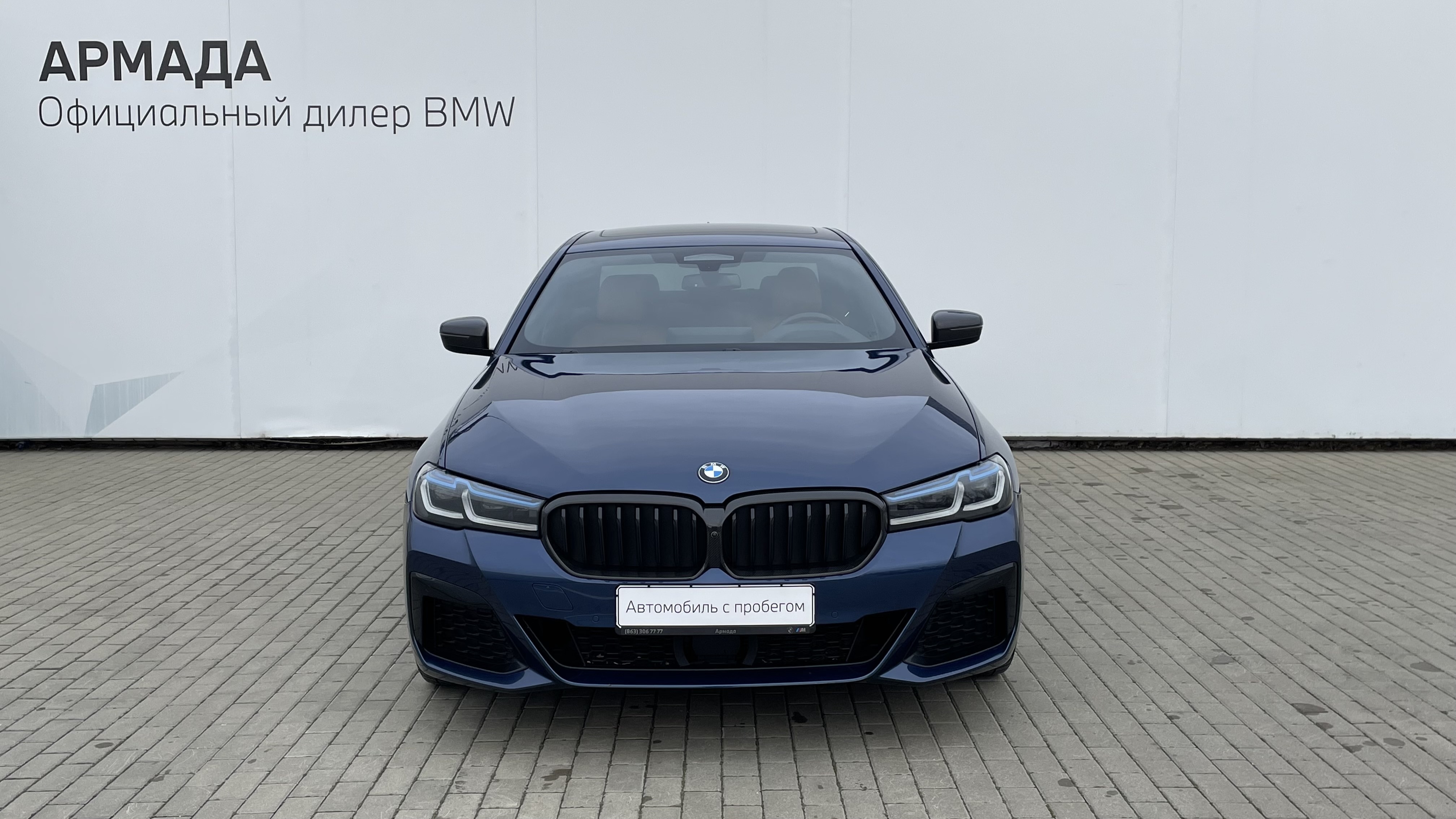 BMW 5 серии продан